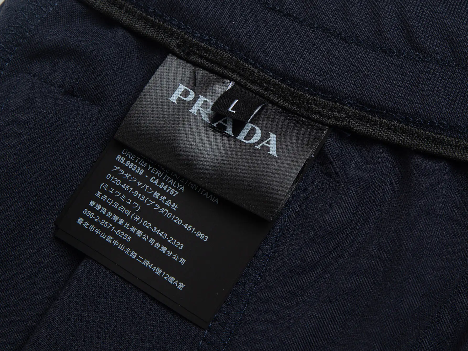 Logo-Embroidered Cotton Jersey Sweatpants D13515805 — view 9