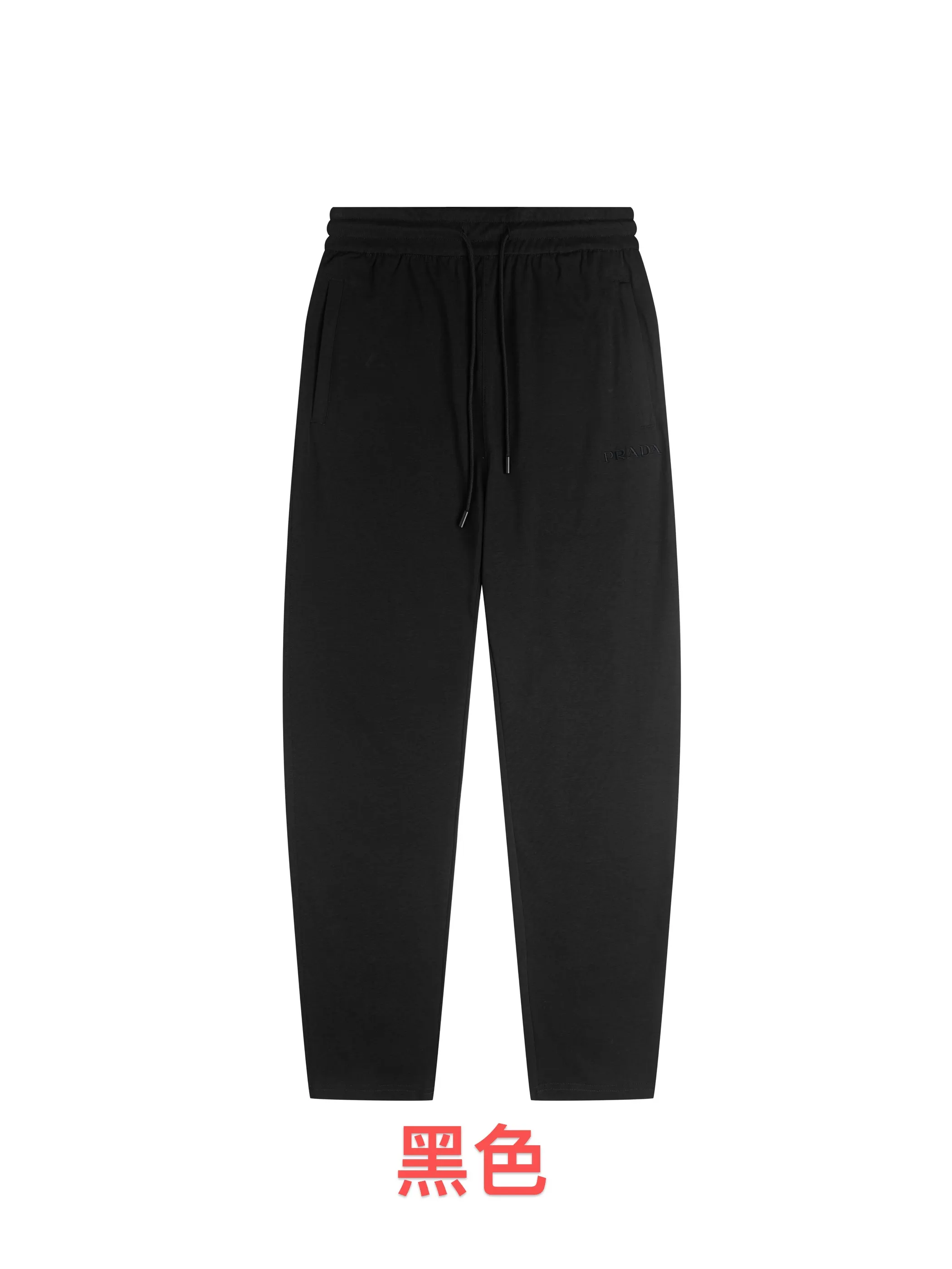 Logo-Embroidered Cotton-Jersey Sweatpants D13515806