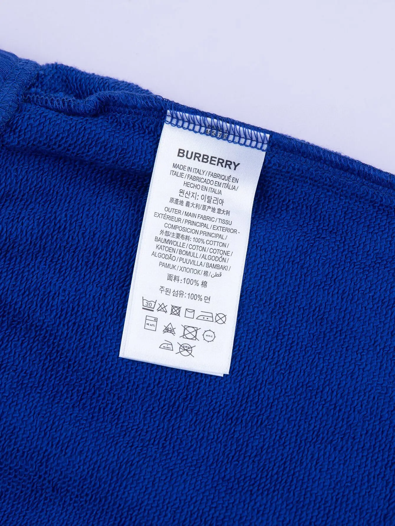 Embroidered Logo Cotton Jersey Shorts D13516100 — view 9