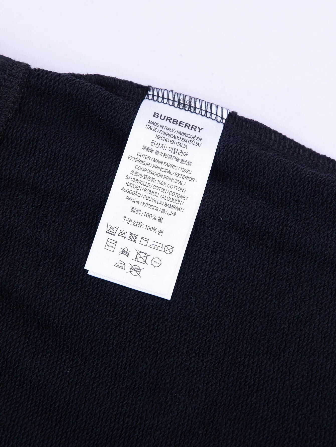 Logo-Embroidered Cotton-Jersey Shorts D13516101 — view 6