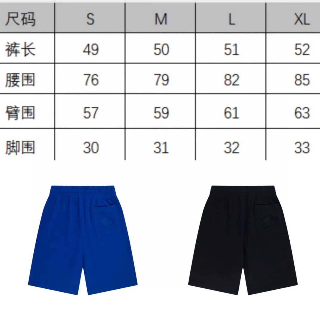 Logo-Embroidered Cotton-Jersey Shorts D13516101 — view 11