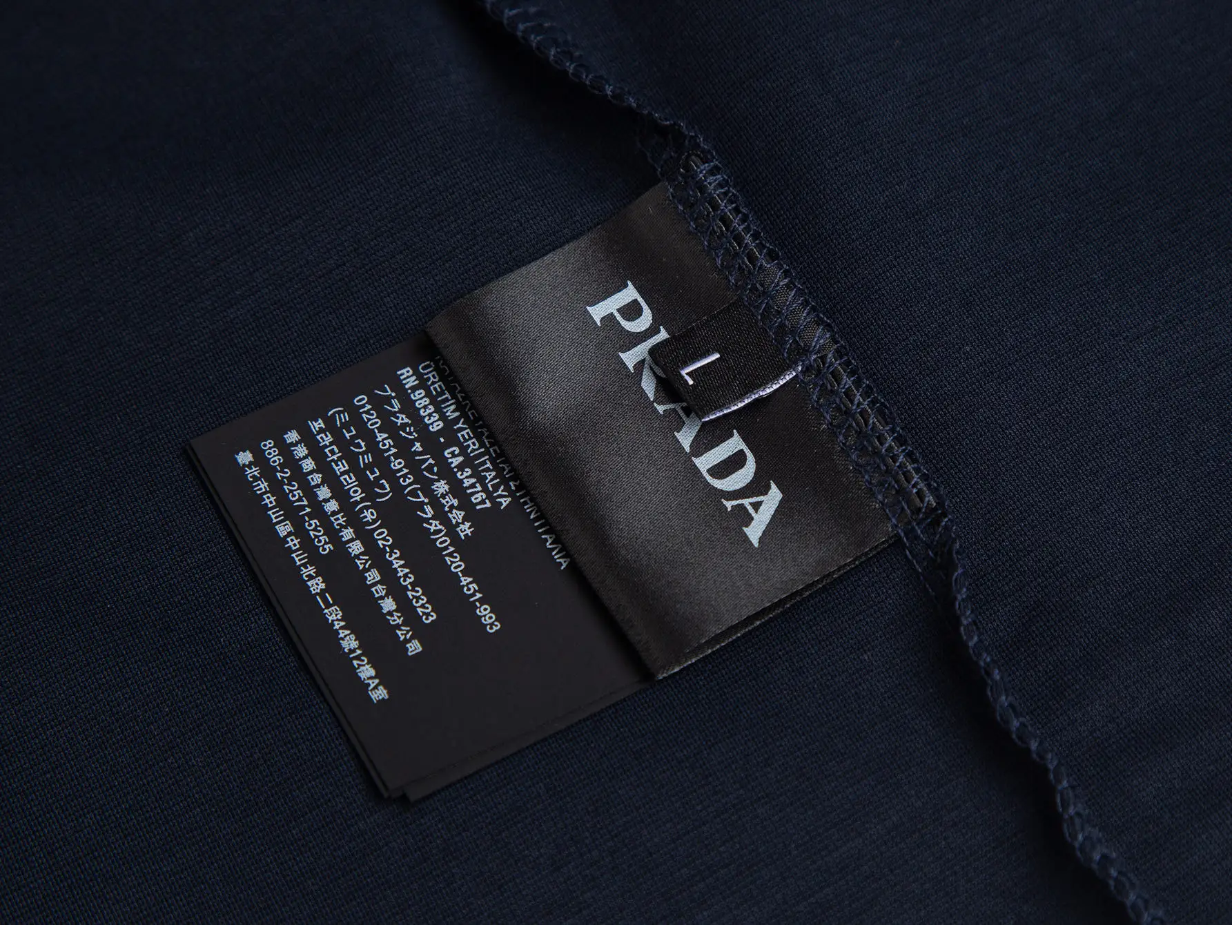 Logo-Plaque Cotton-Jersey T-Shirt D14012718 — view 7