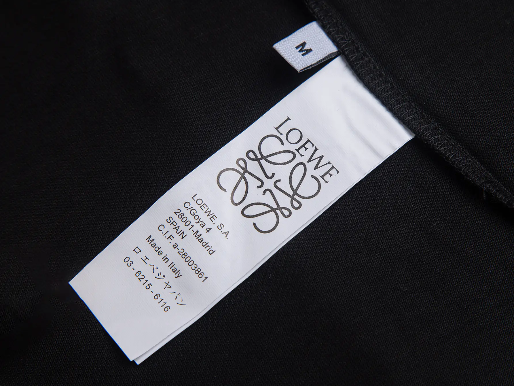 Anagram Embroidered Mercerized Cotton T-Shirt D14015259 — view 6