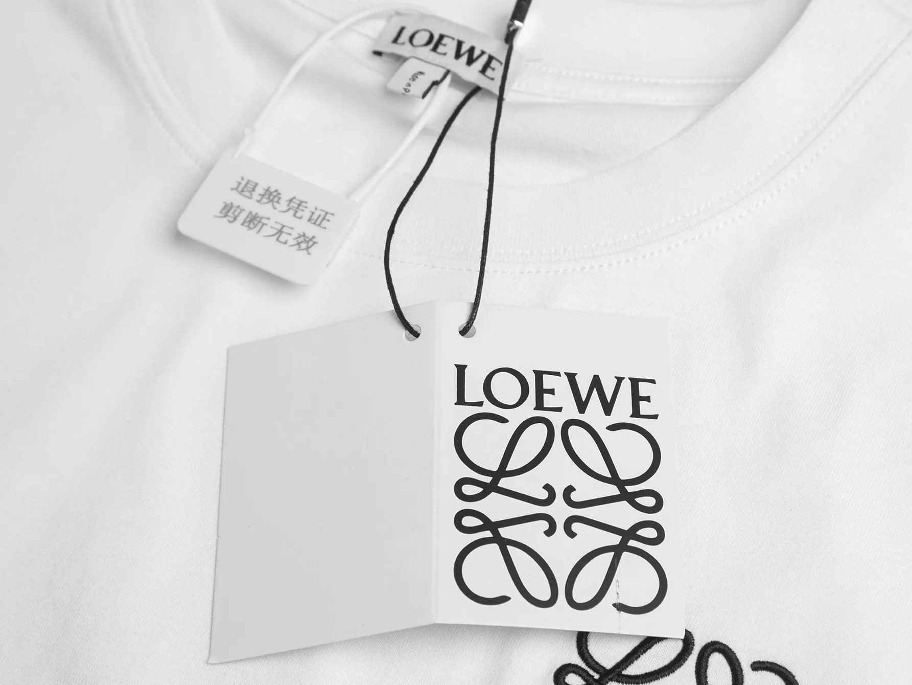 Anagram Embroidered Mercerized Cotton T-Shirt D14015258 — view 4