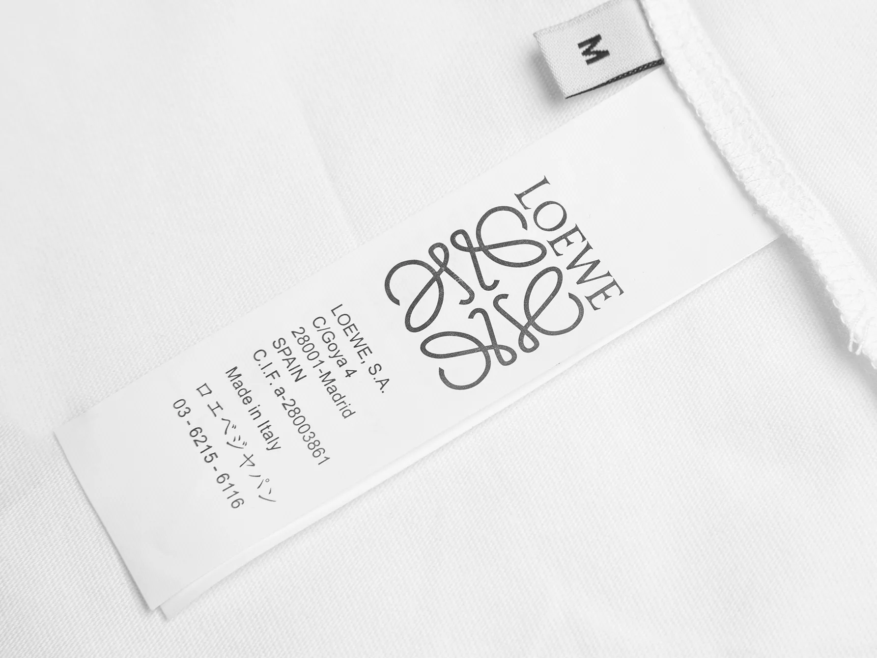 Anagram Embroidered Mercerized Cotton T-Shirt D14015258 — view 6