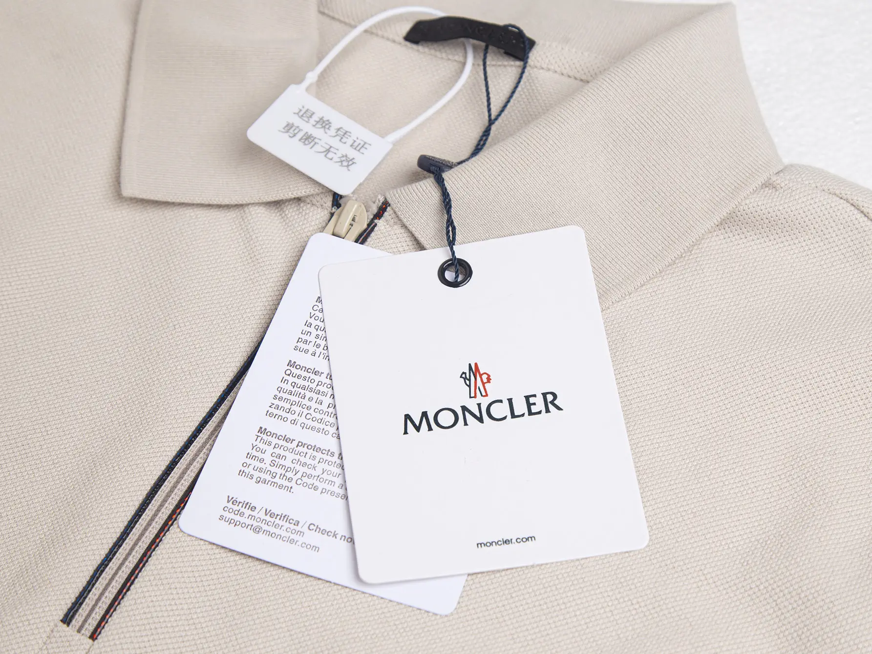 Moncler Black Logo Zip-Up Polo Shirt D14015765 — view 11