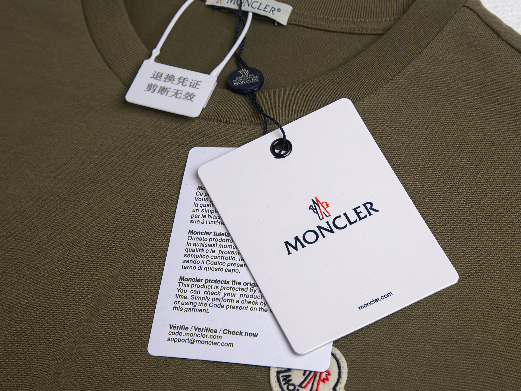 Logo-Appliquéd Mercerized Cotton-Jersey T-Shirt D14015263 — view 6