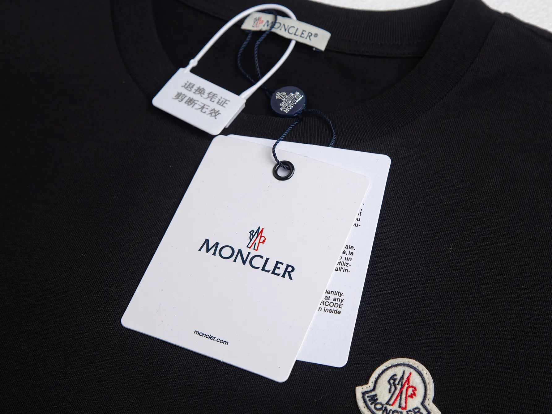 Logo-Appliqué Mercerized Cotton T-Shirt D14015264 — view 4