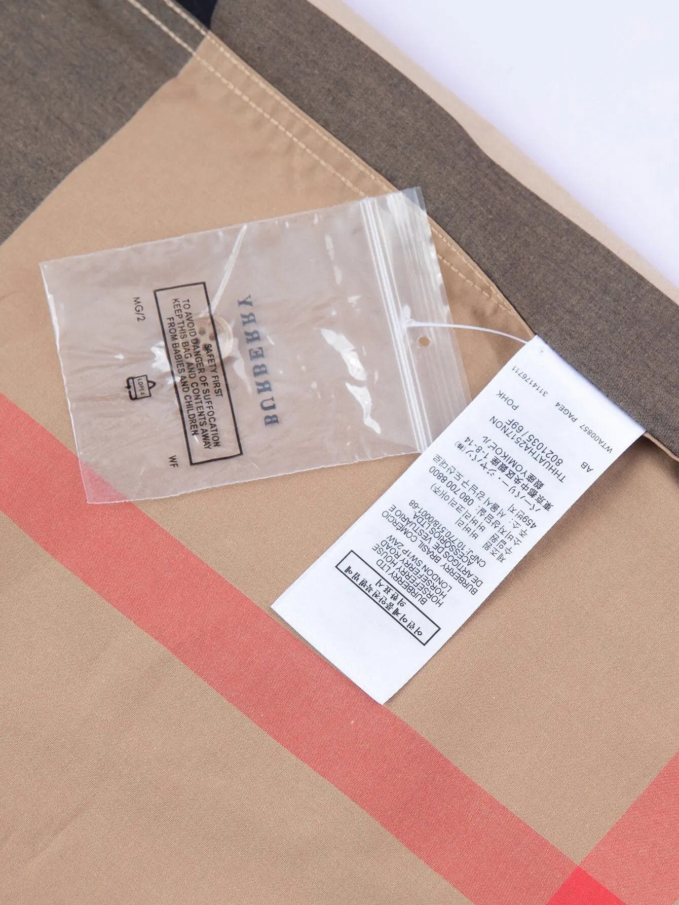 Giant Check Short-Sleeve Shirt D14015961 — view 10