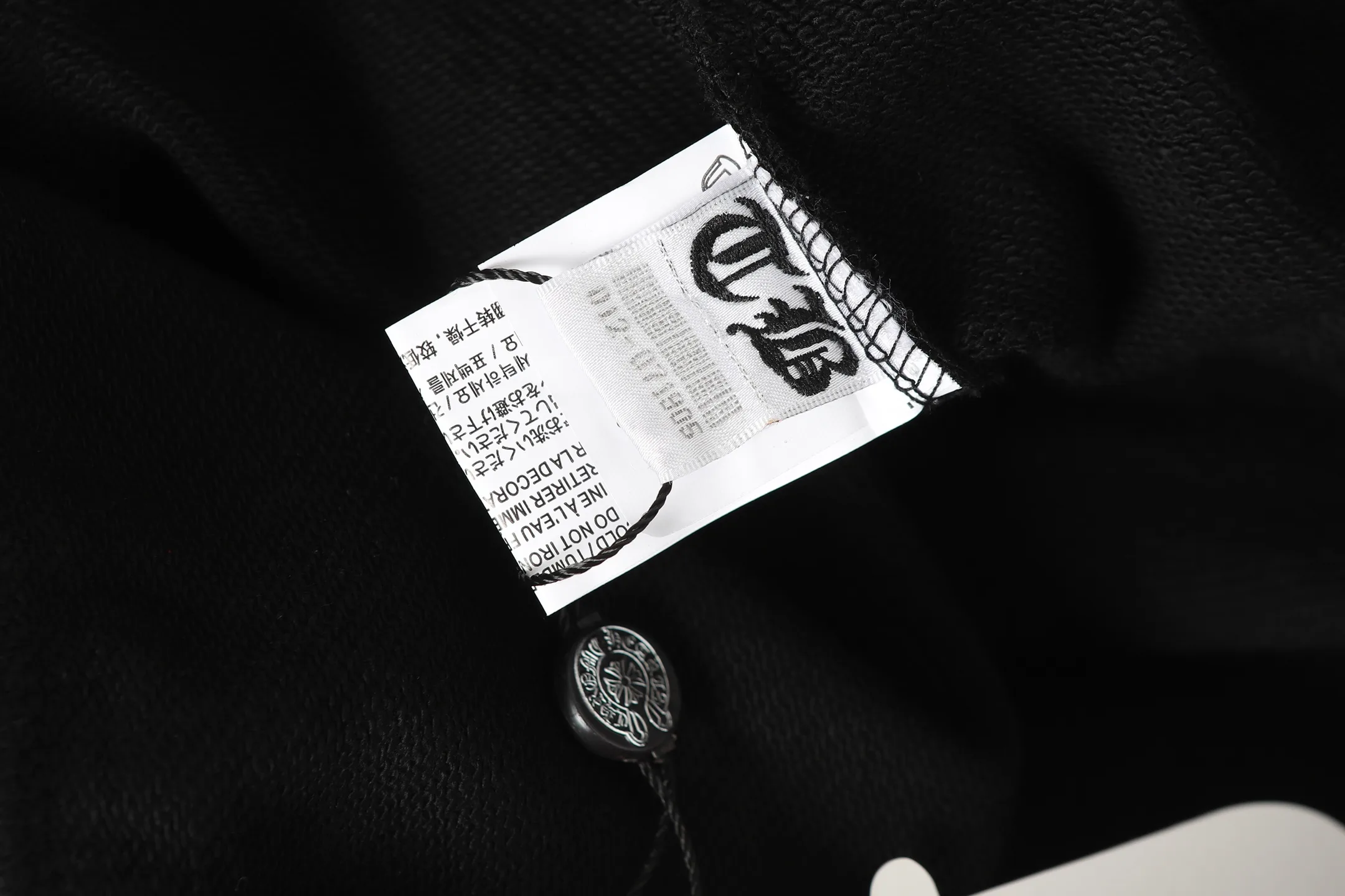 Horseshoe Logo Graphic Hoodie D14513573 — view 11