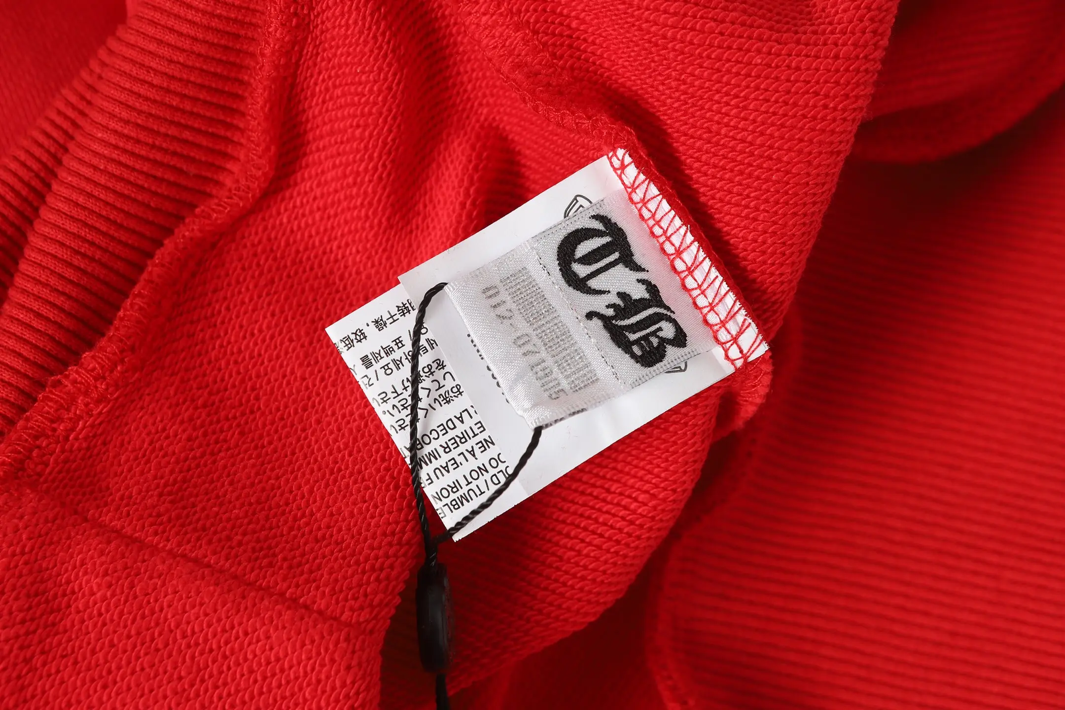 Logo Print Cotton-Blend Hoodie D14513593 — view 10