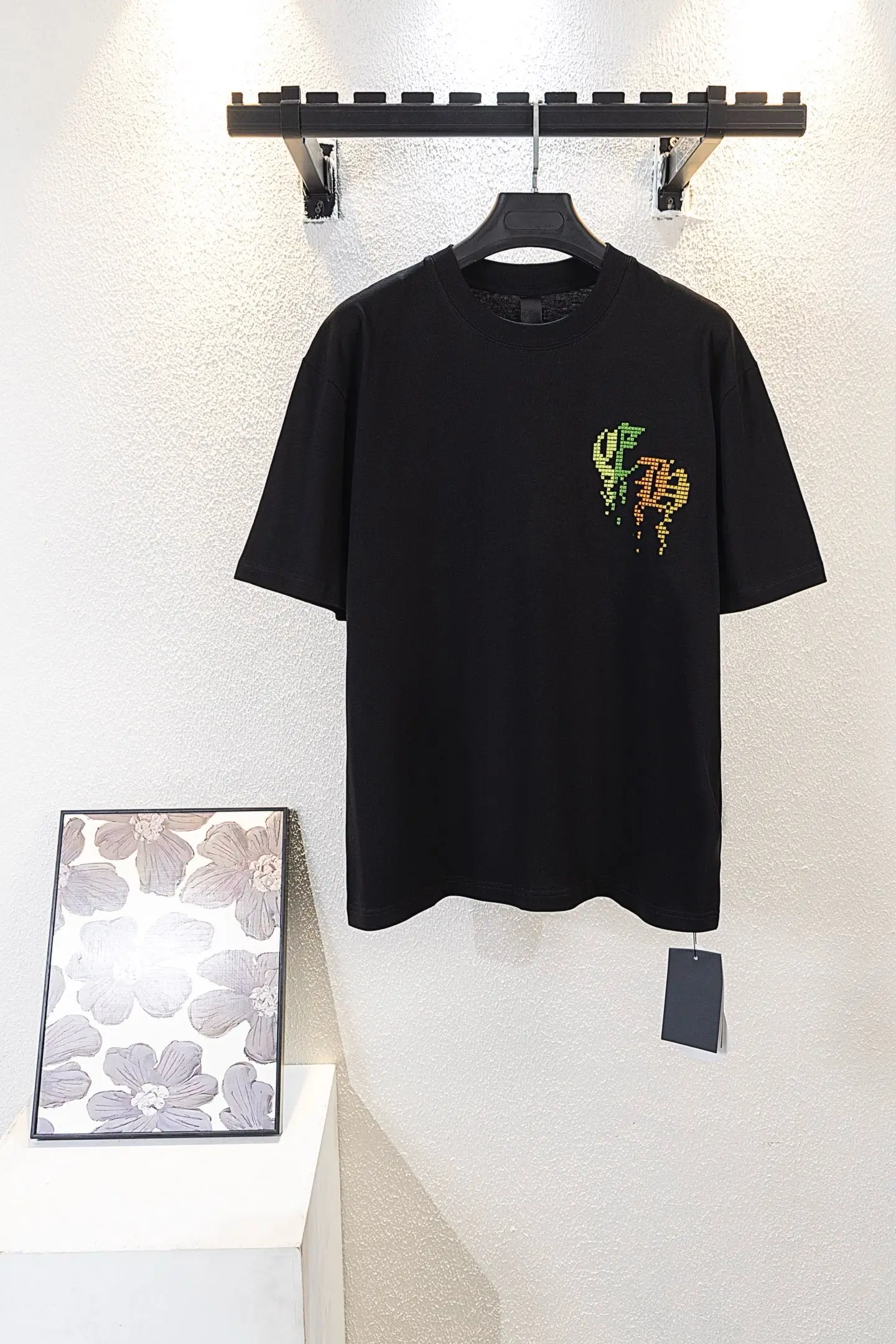 Mosaic Logo Embroidered Cotton T-Shirt D14511146