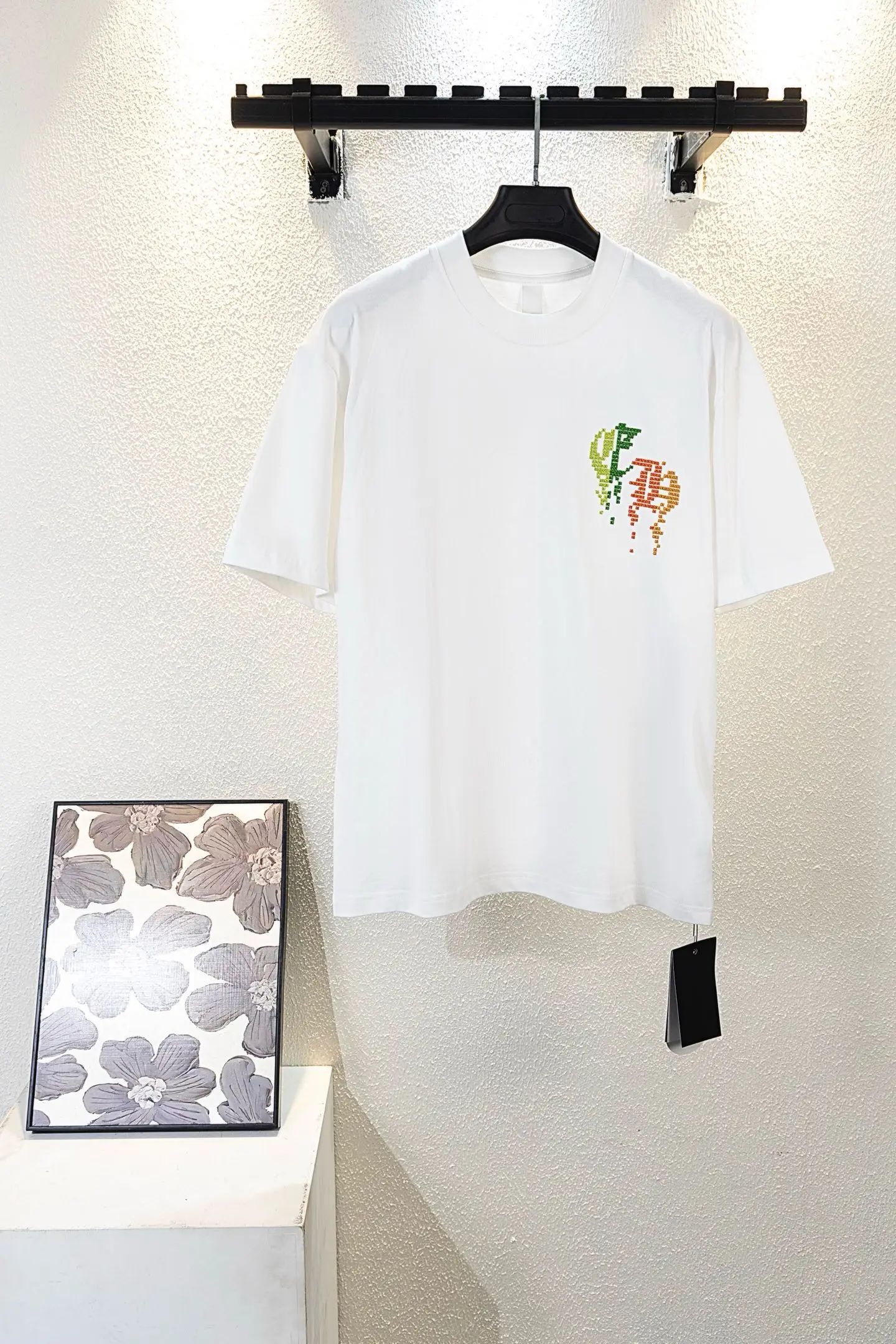 Embroidered Mosaic Logo Cotton T-Shirt D14511147