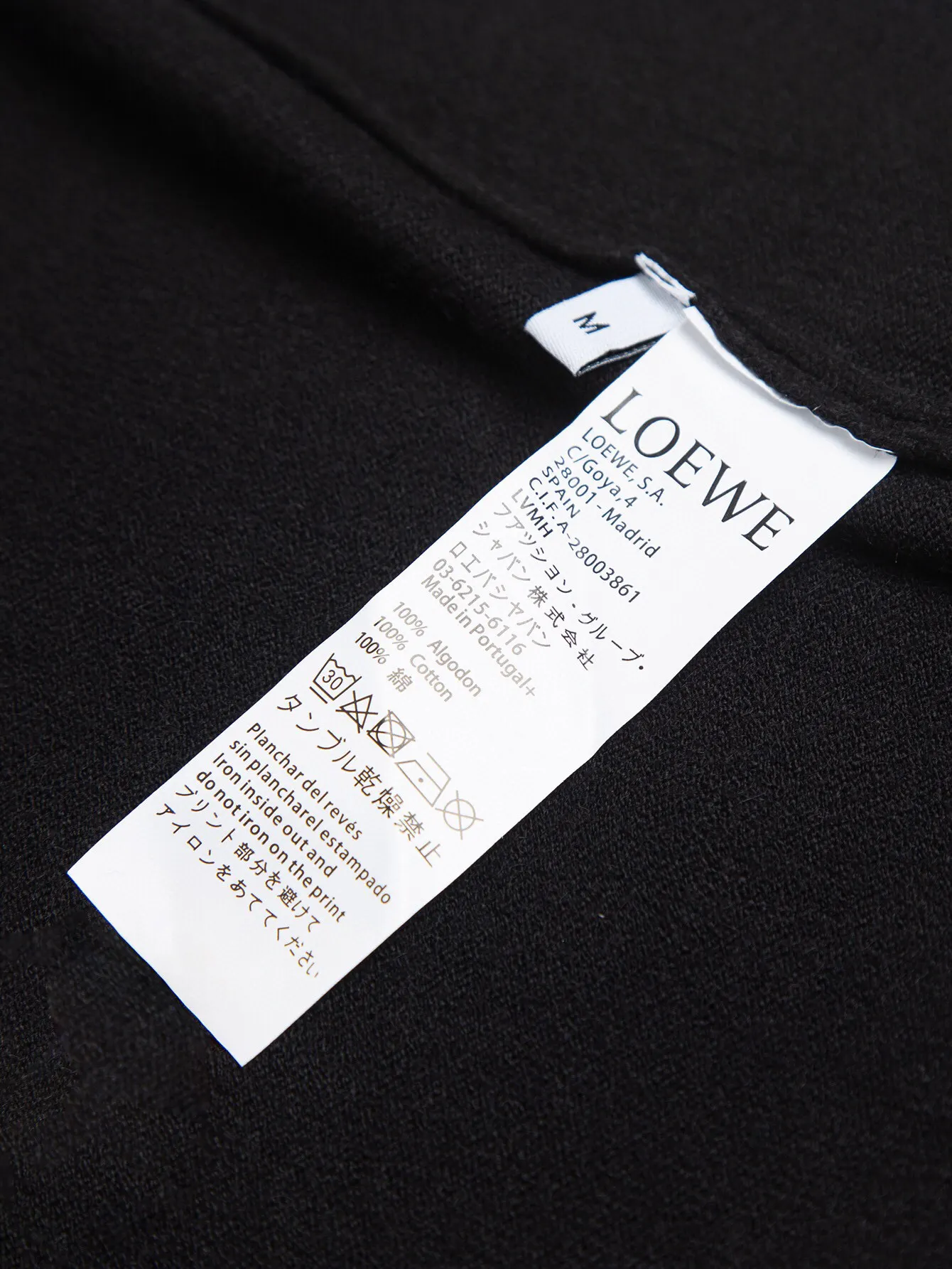 Anagram Embroidered Cashmere Sweater D14516070 — view 7