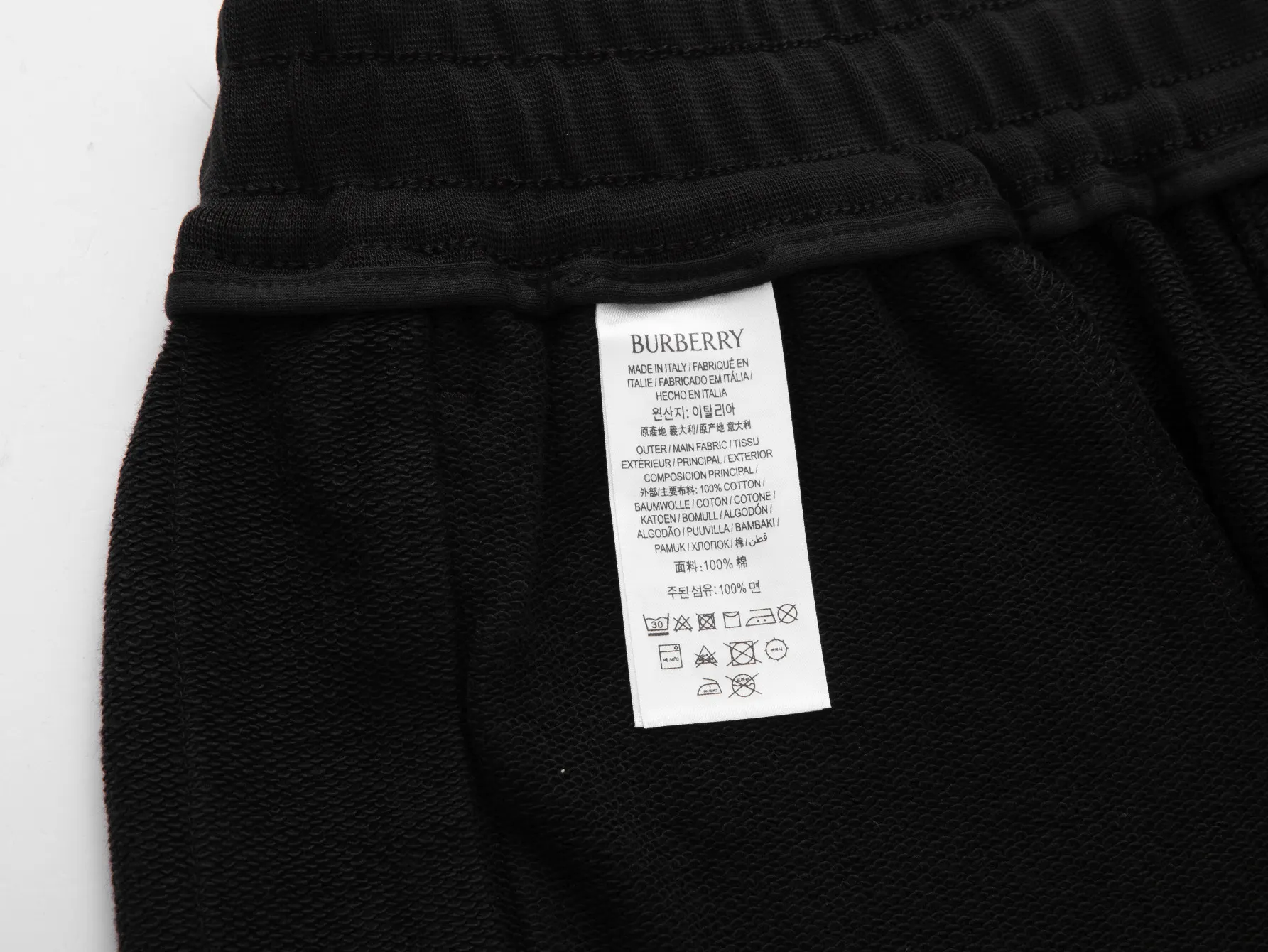 Check-Trim Embroidered Cotton-Blend Shorts D14516119 — view 8
