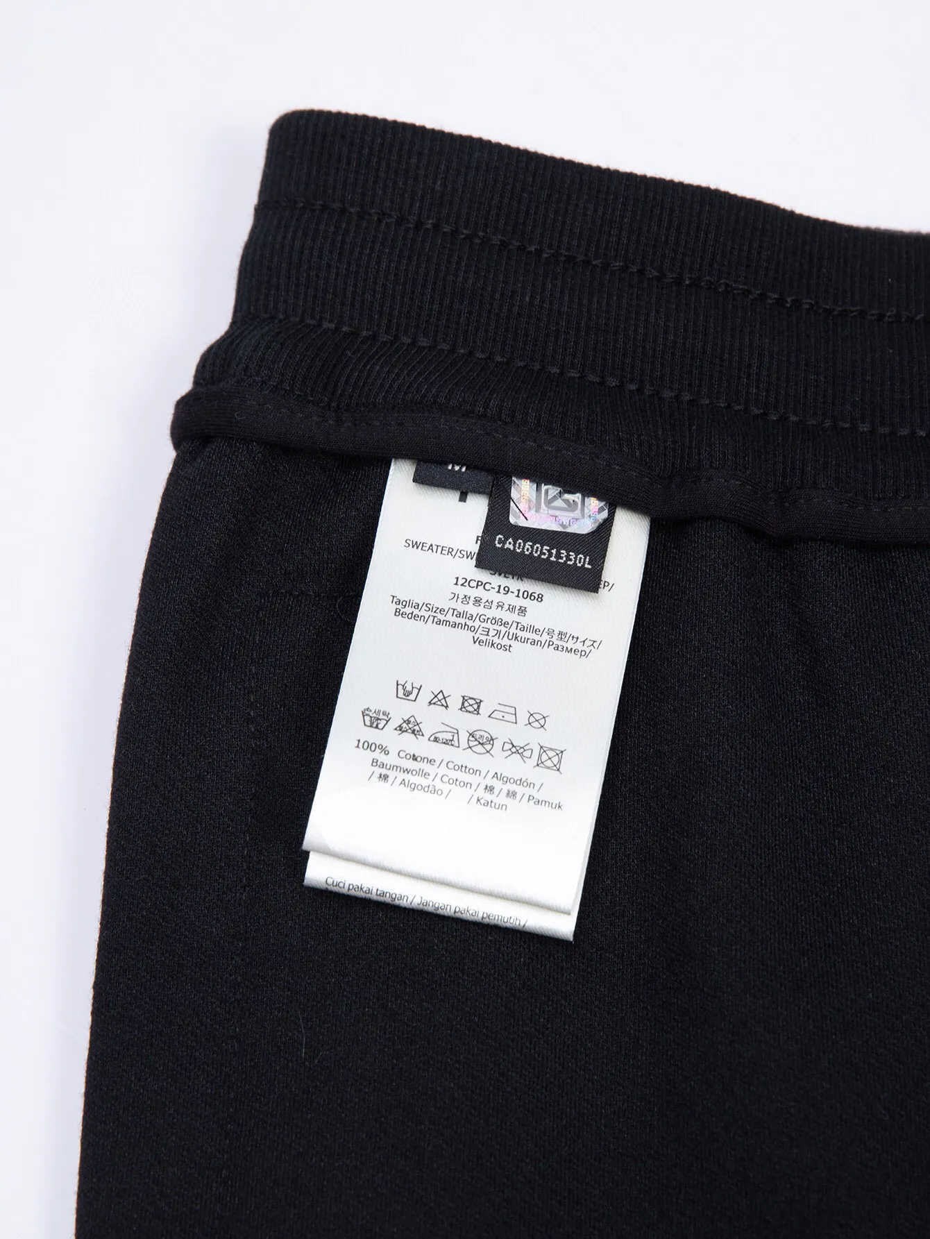 Jacquard Knit Drawstring Shorts D14516115 — view 9