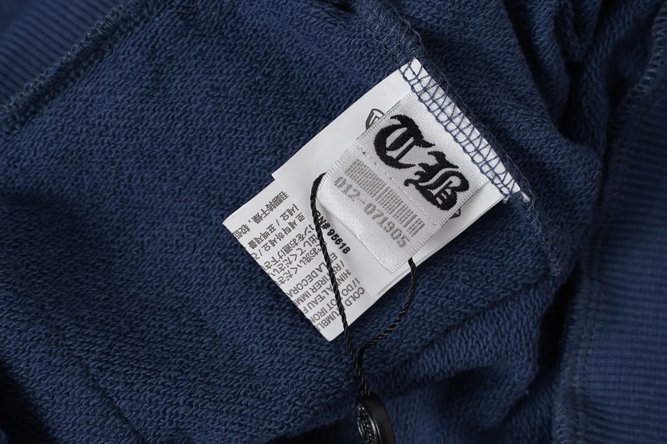 Horseshoe Logo Print Cotton Hoodie D15021242 — view 14