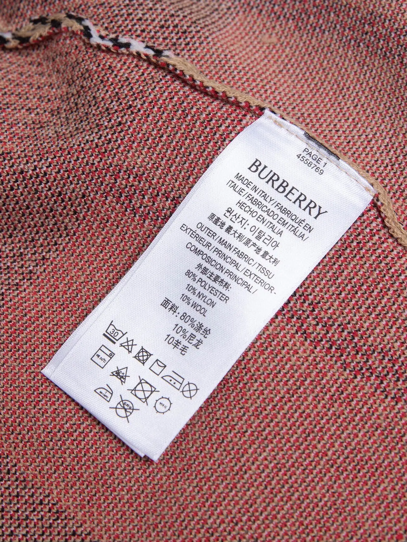Check Wool Knit Polo Shirt D15015945 — view 9