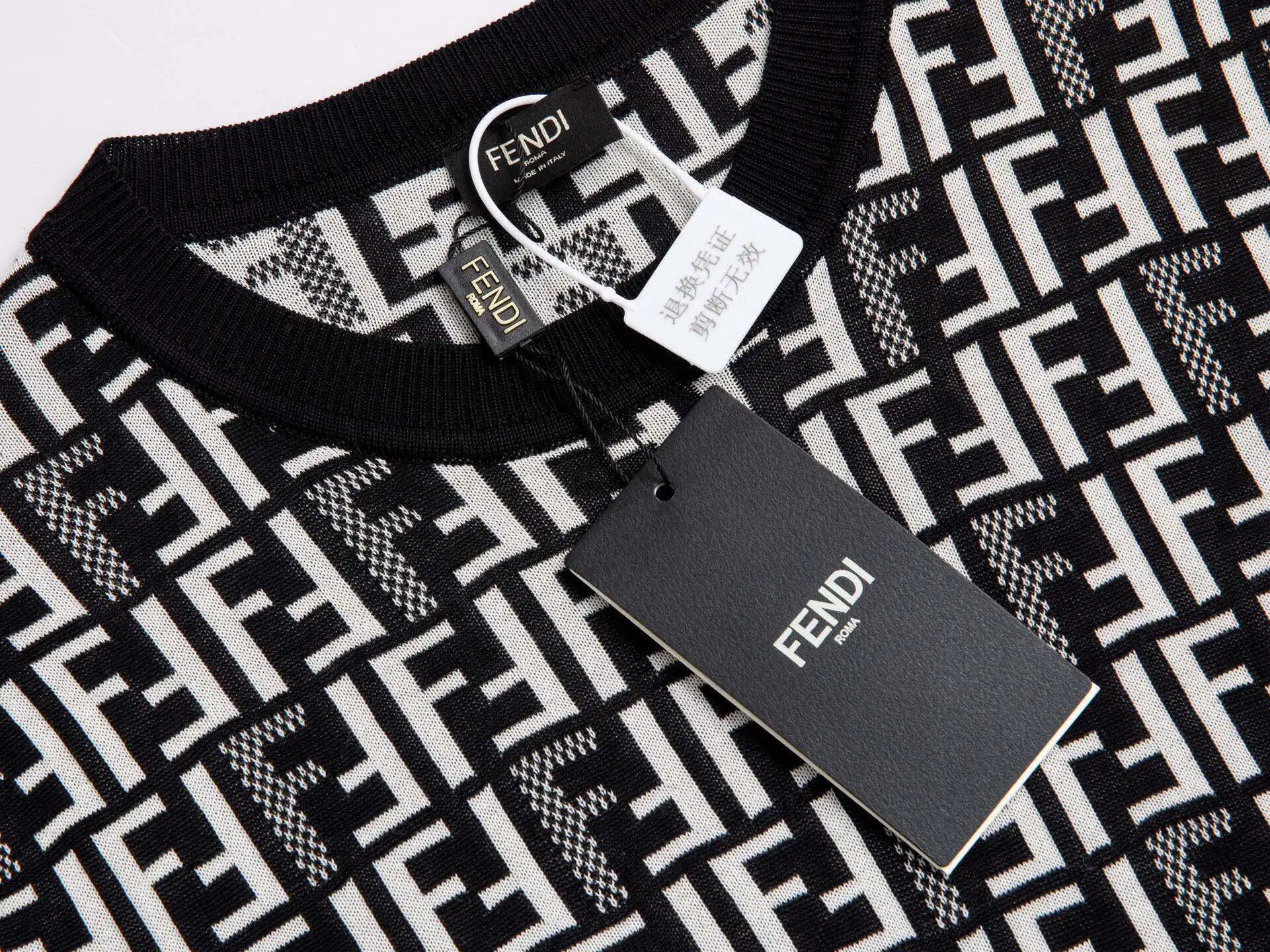 FF Monogram Jacquard Knit T-Shirt D15016106 — view 4