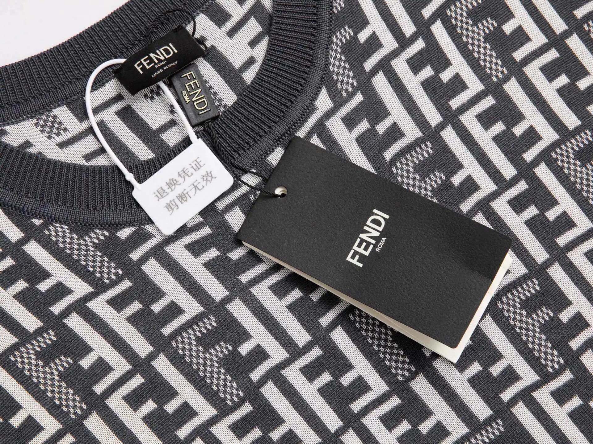 FF Monogram Jacquard Knit T-Shirt D15016107 — view 5