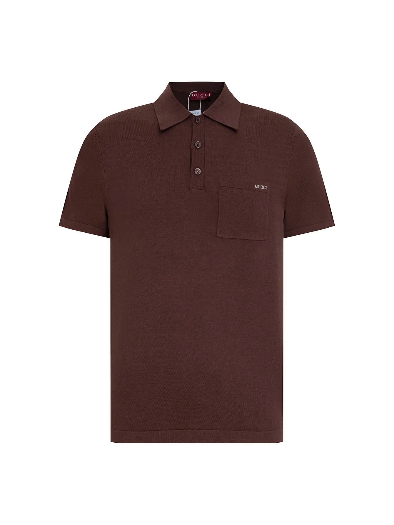 Logo-Embroidered Wool Knit Polo Shirt D15016113