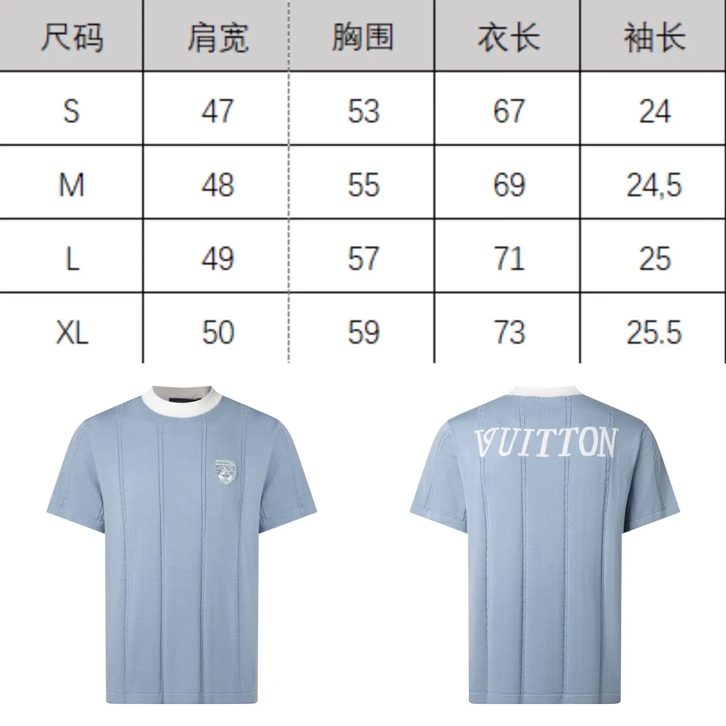 Embroidered Intarsia Wool-Blend Knit T-Shirt D15015979 — view 12