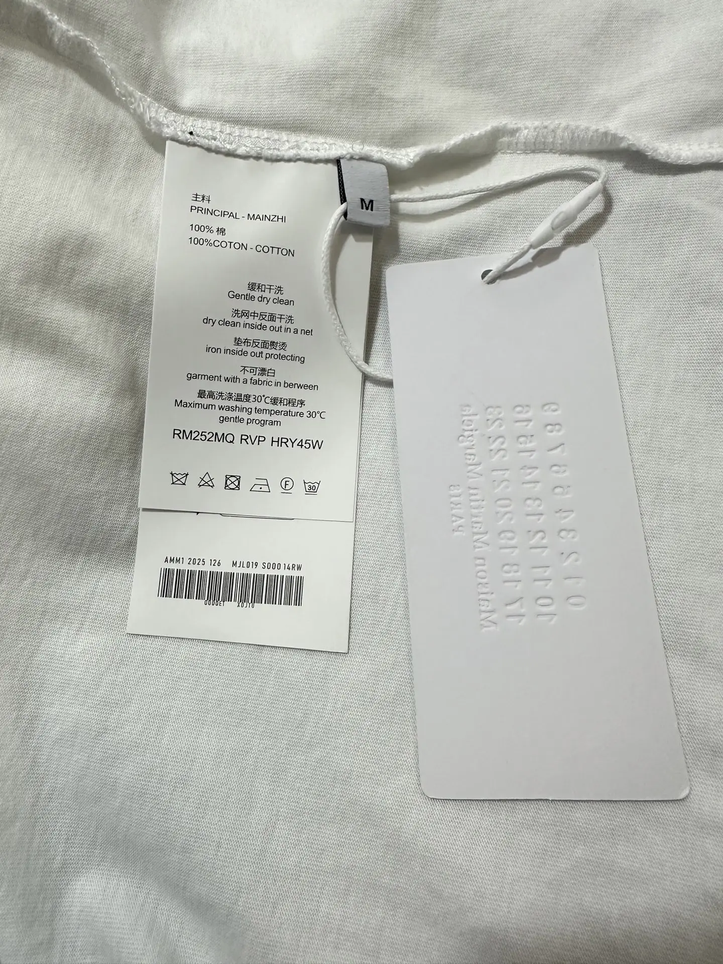 Distressed Logo Print Sleeveless T-Shirt D15011333 — view 10