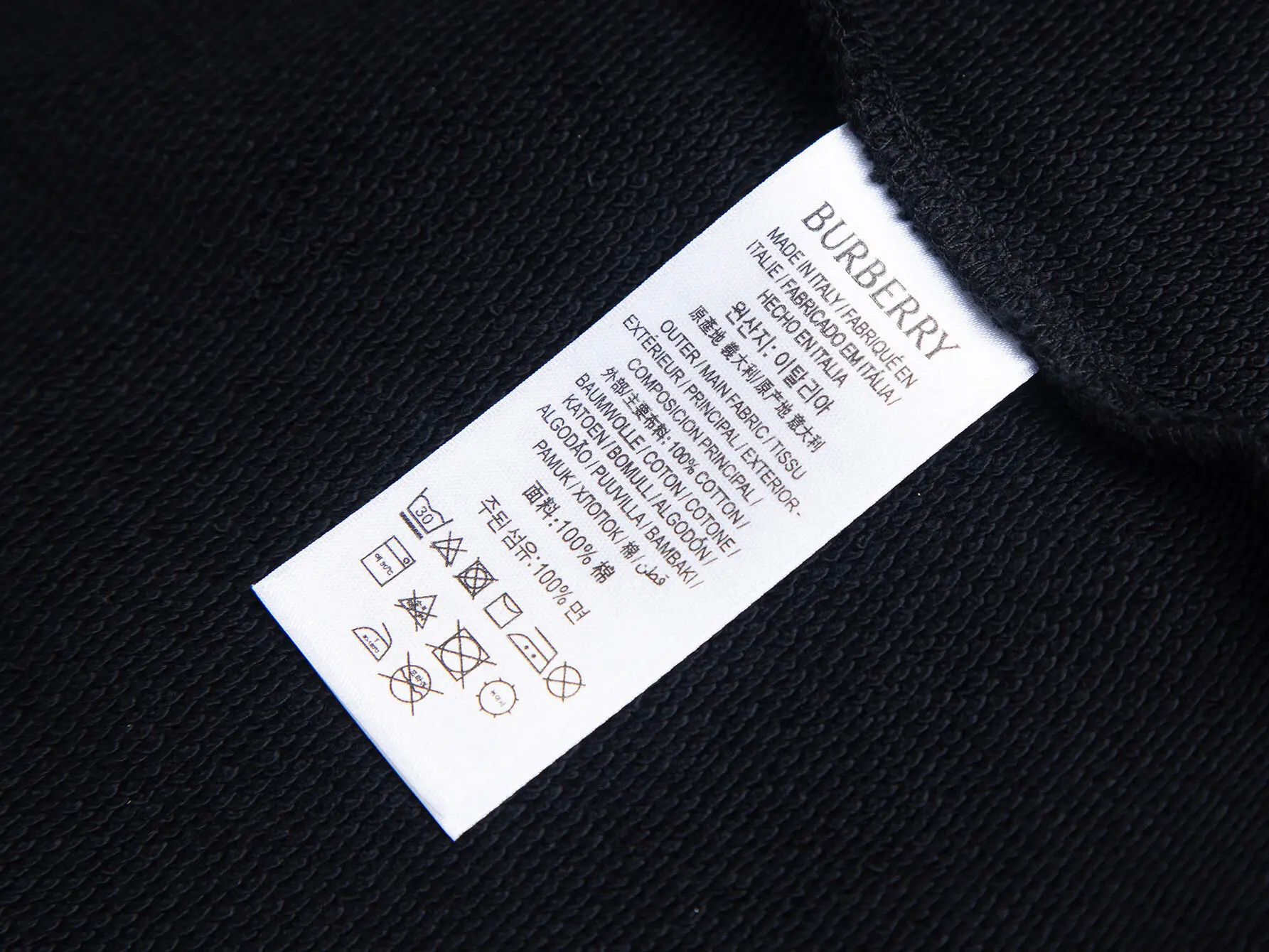 EKD Embroidered Logo Sweatshirt D15016076 — view 6