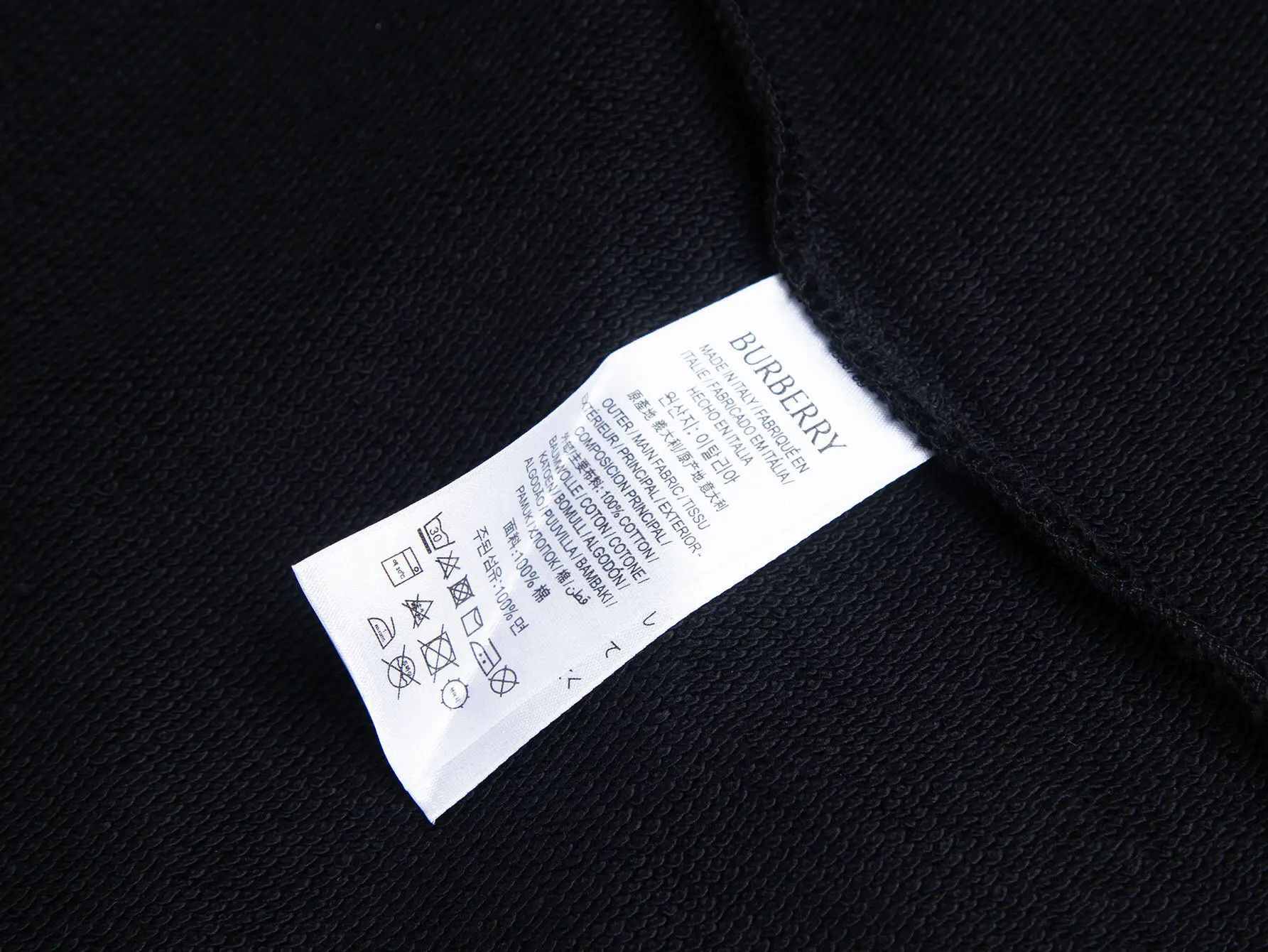 Check-Trimmed Embroidered Cotton Sweatshirt D15016095 — view 8