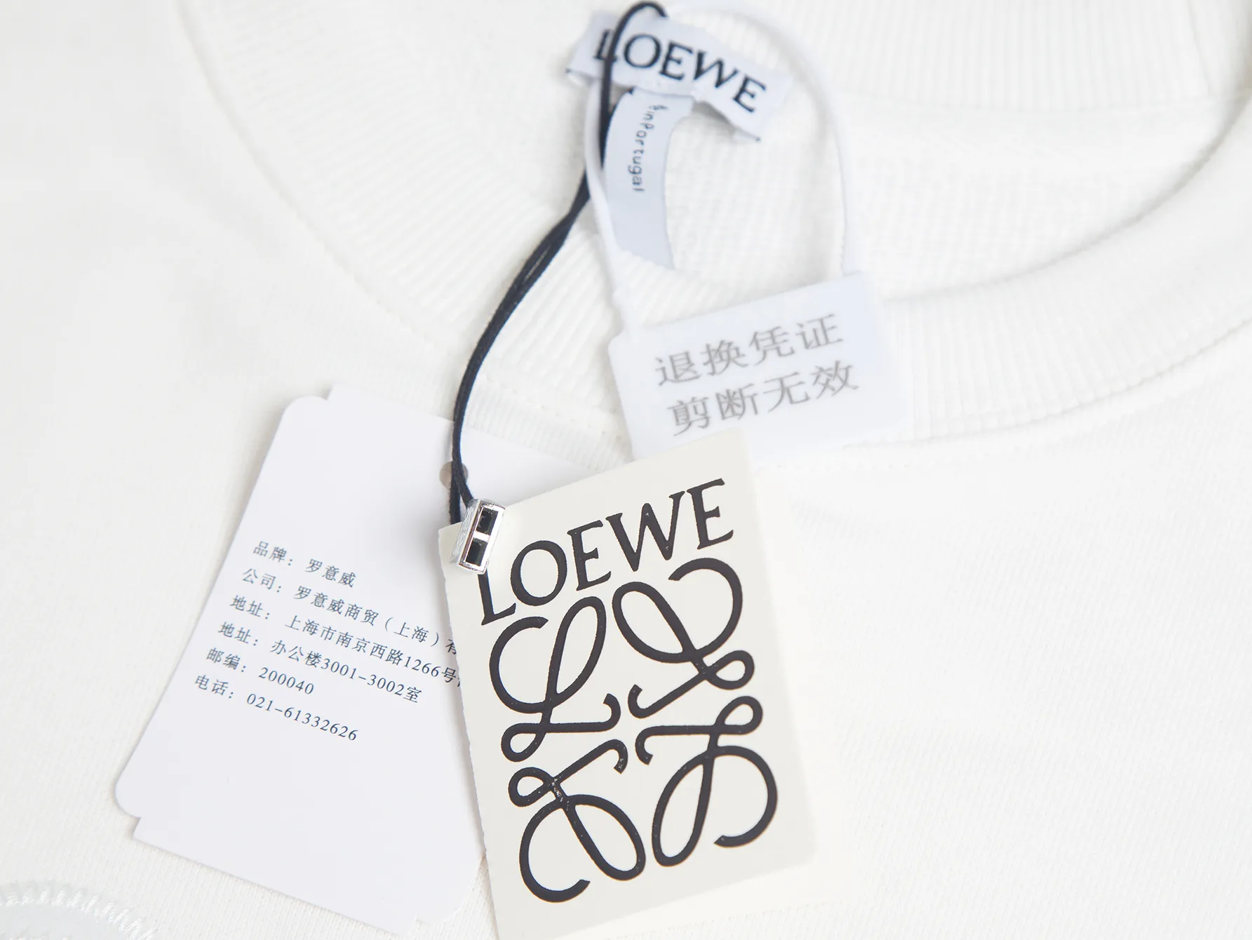 Anagram Embroidered Cotton-Jersey Sweatshirt D15016093 — view 5