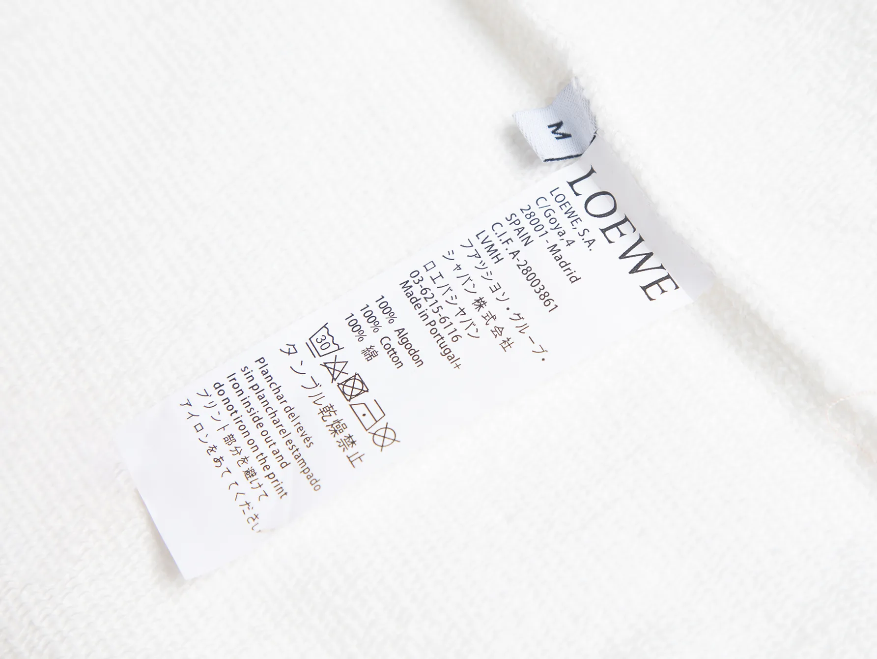 Anagram Embroidered Cotton-Jersey Sweatshirt D15016093 — view 6