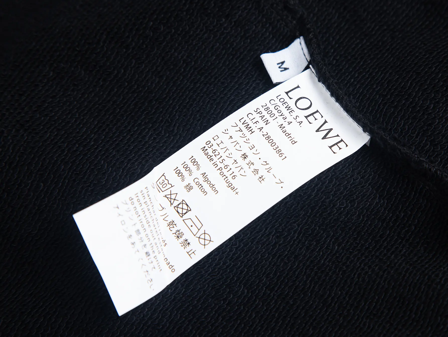Anagram Embroidered Cotton-Jersey Sweatshirt D15016094 — view 7