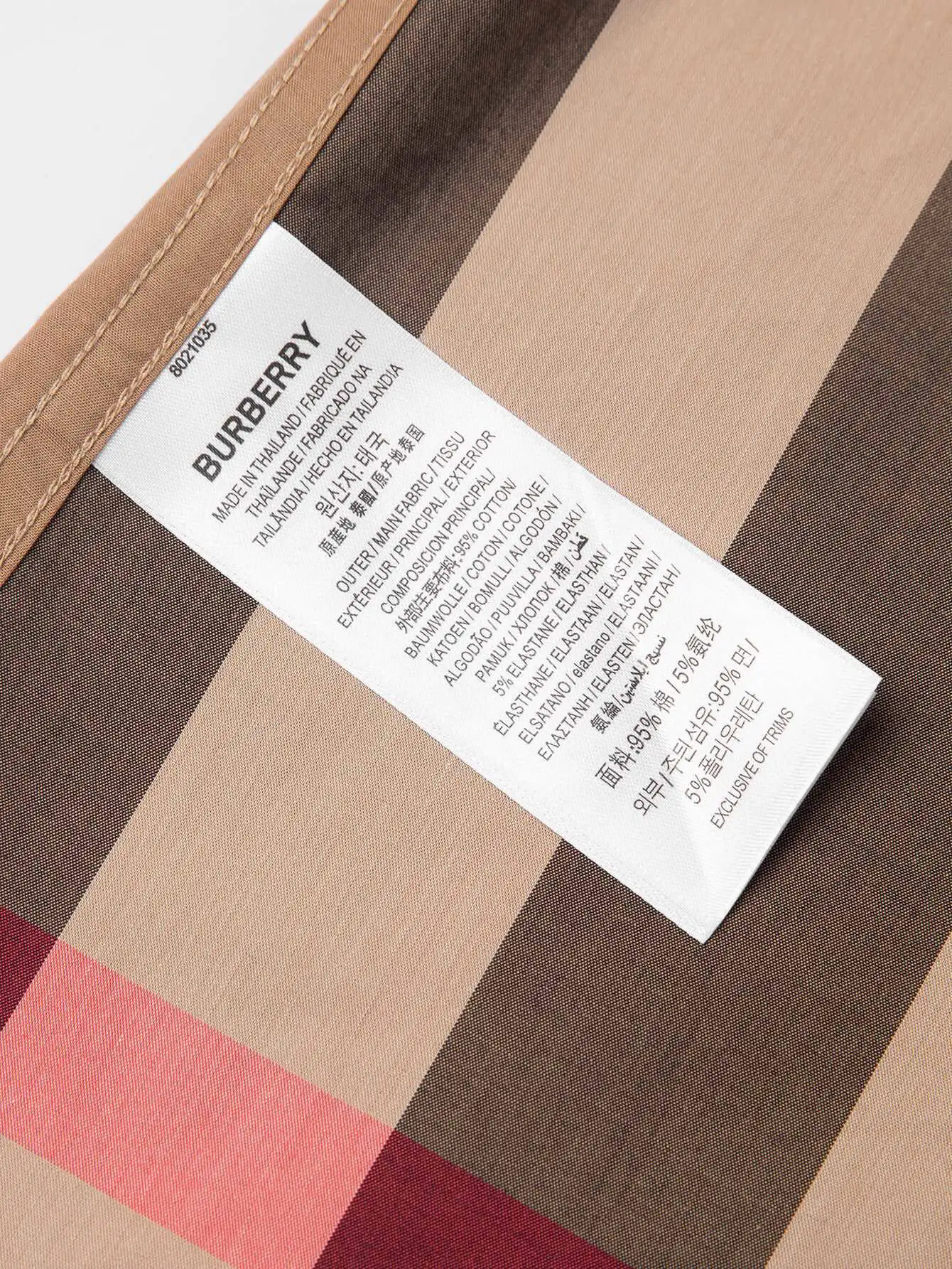 Giant Check Cotton Poplin Shirt D15015954 — view 9