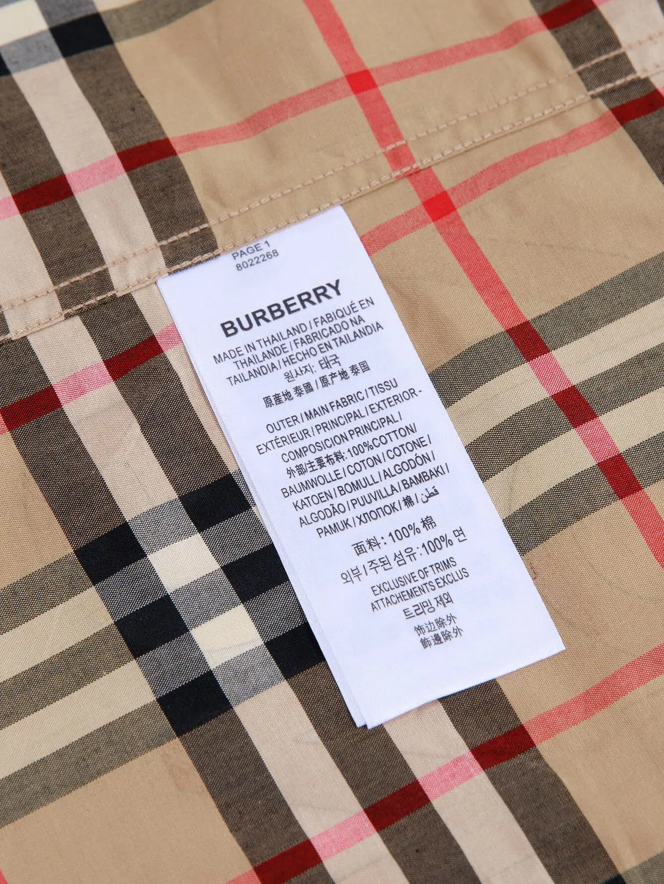 Logo Print Vintage Check Cotton Shirt D15015957 — view 9