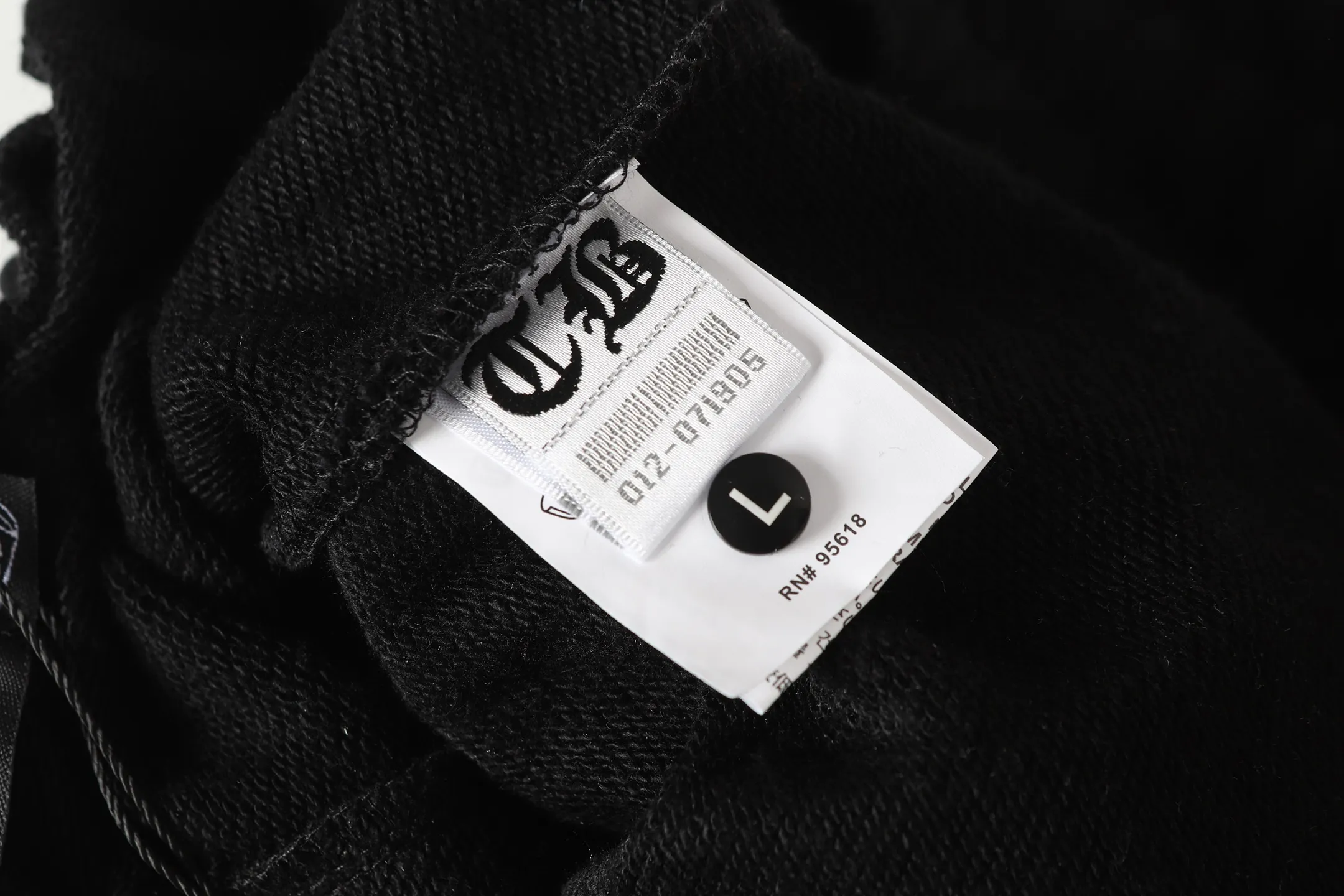 Logo Print Cotton-Blend Sweatpants D15513587 — view 11