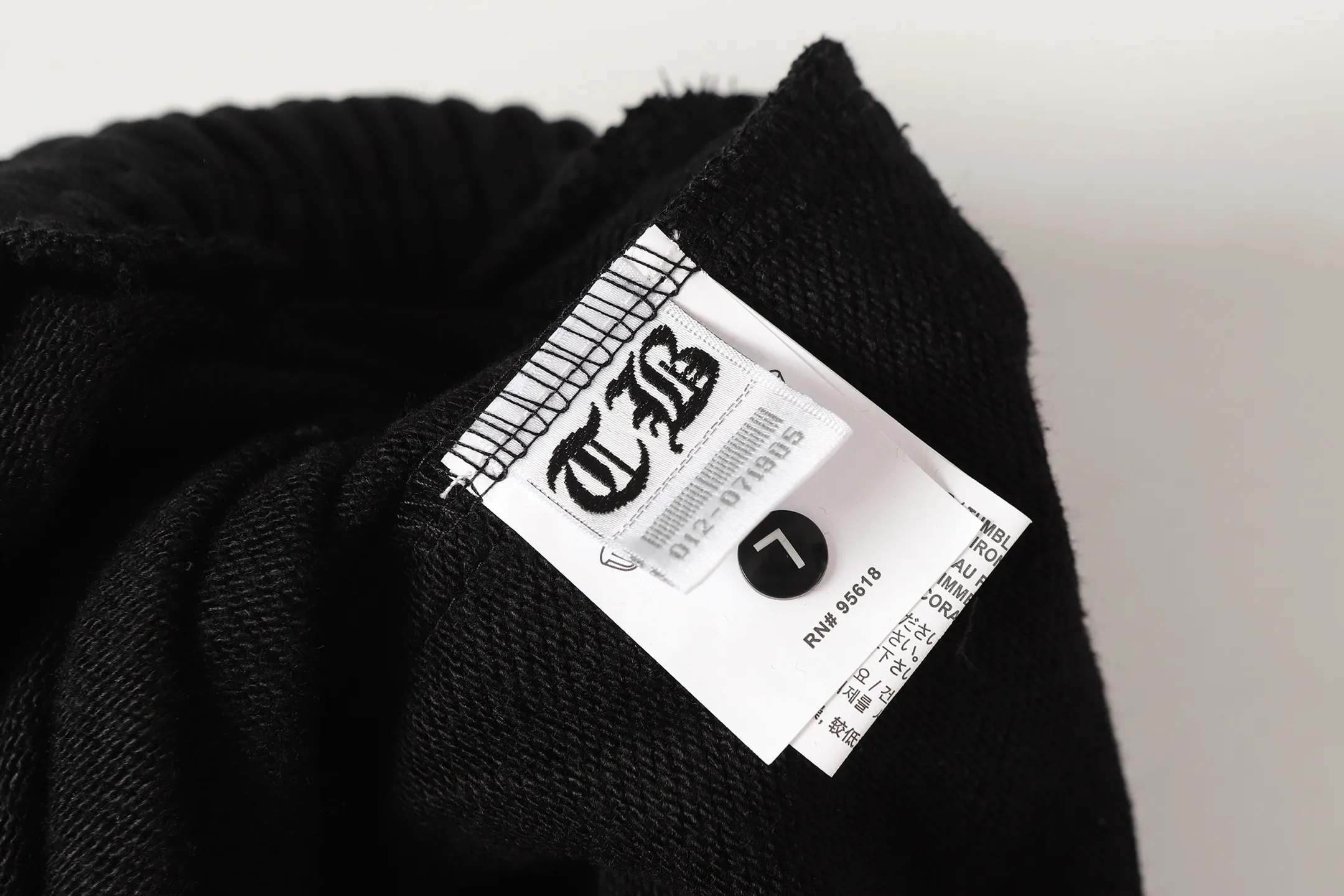Logo-Print Wide-Leg Sweatpants D15513538 — view 16
