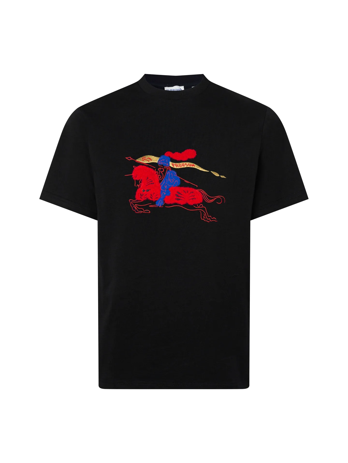 EKD Embroidered Cotton T-Shirt D15515266