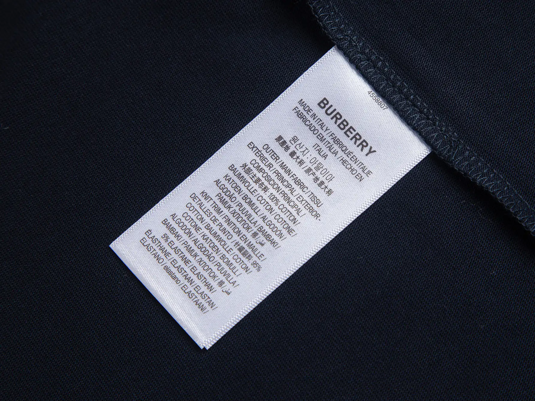 EKD Embroidered Cotton T-Shirt D15515266 — view 6