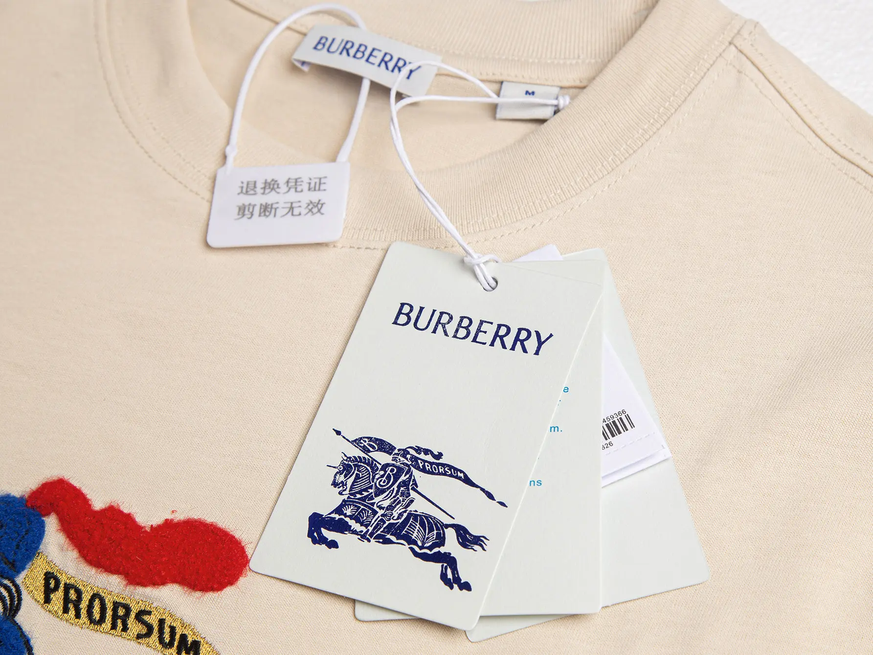 Embroidered Equestrian Knight Cotton T-Shirt D15515267 — view 4