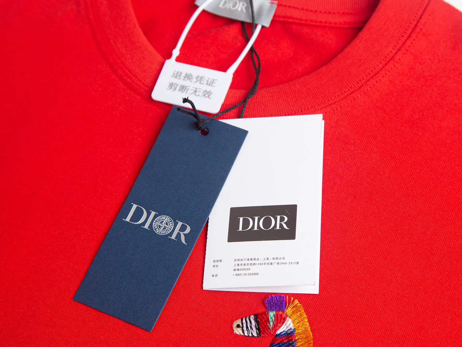 Embroidered Zebra Cotton T-Shirt D15515242 — view 4