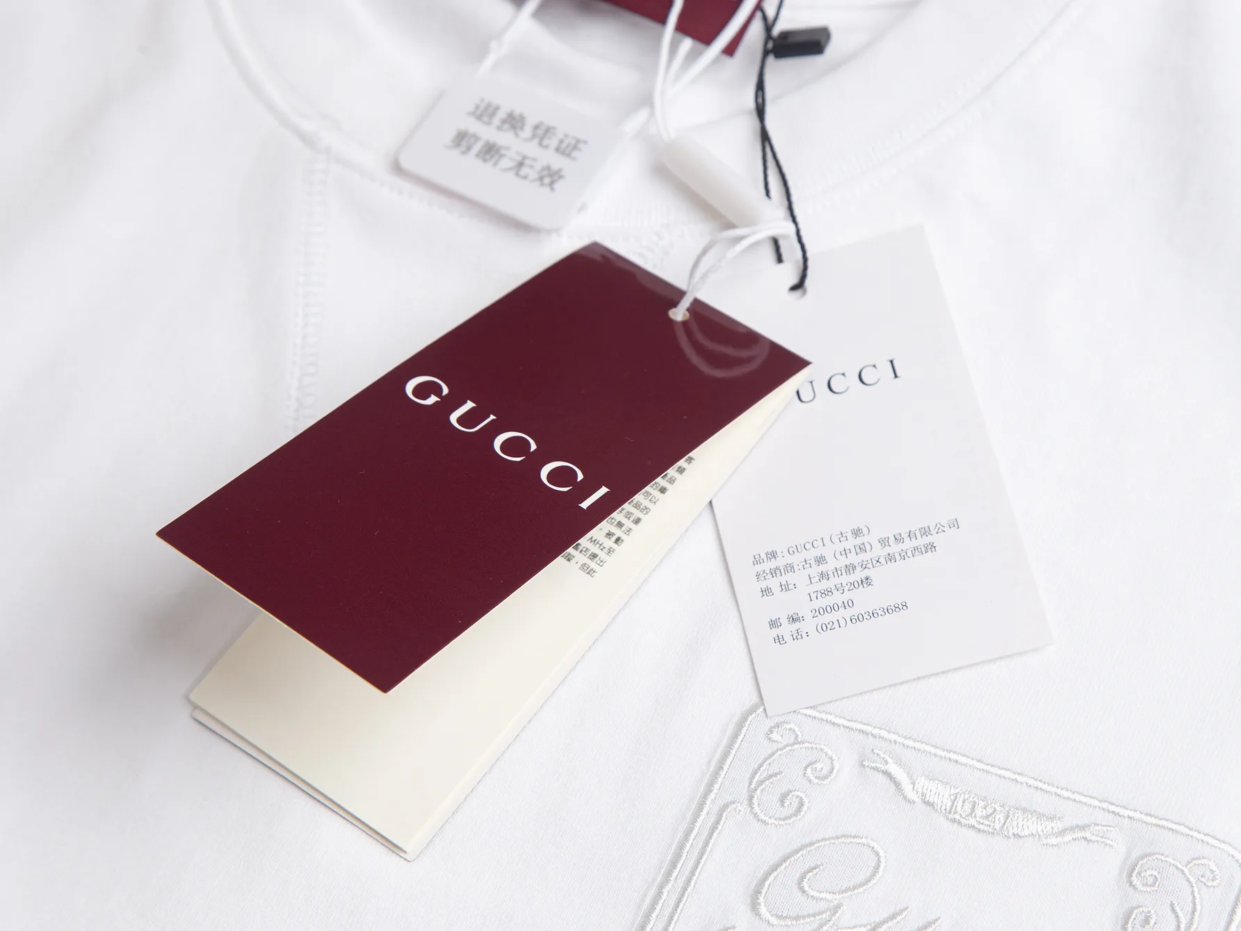 Embroidered Logo Cotton T-Shirt D15515241 — view 5