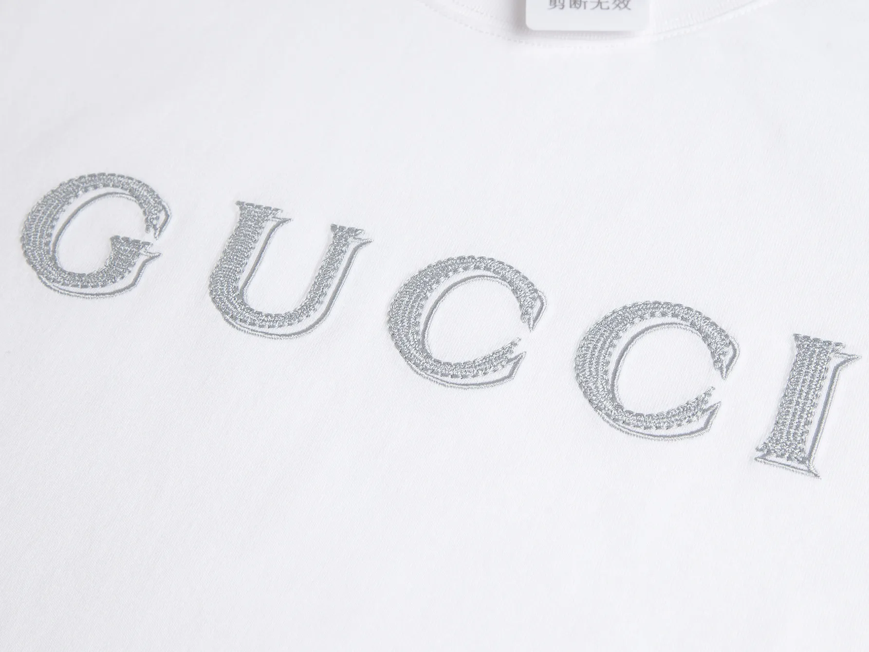 Embroidered Logo Cotton T-Shirt D15515237 — view 3