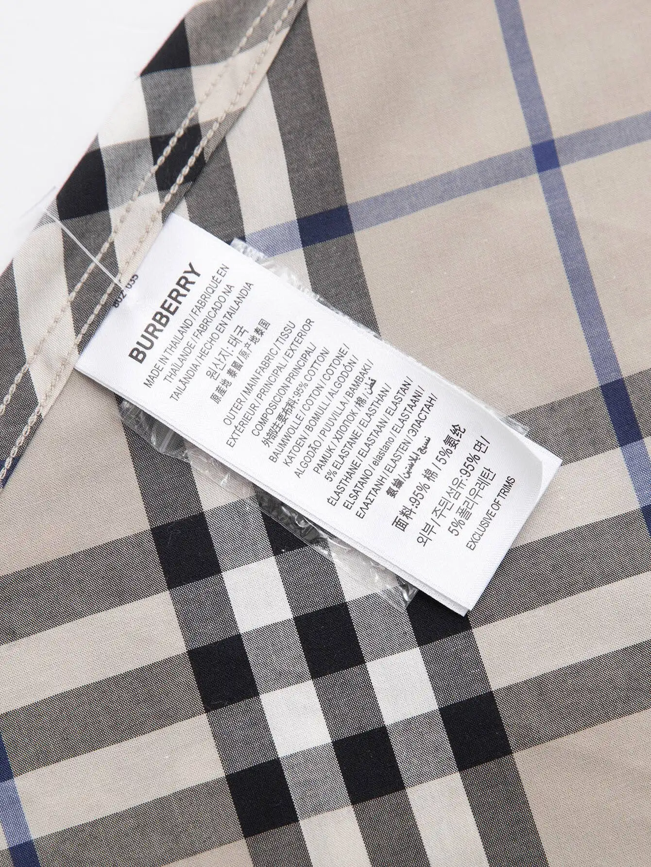 Check Print Cotton Long-Sleeve Shirt D15515950 — view 8