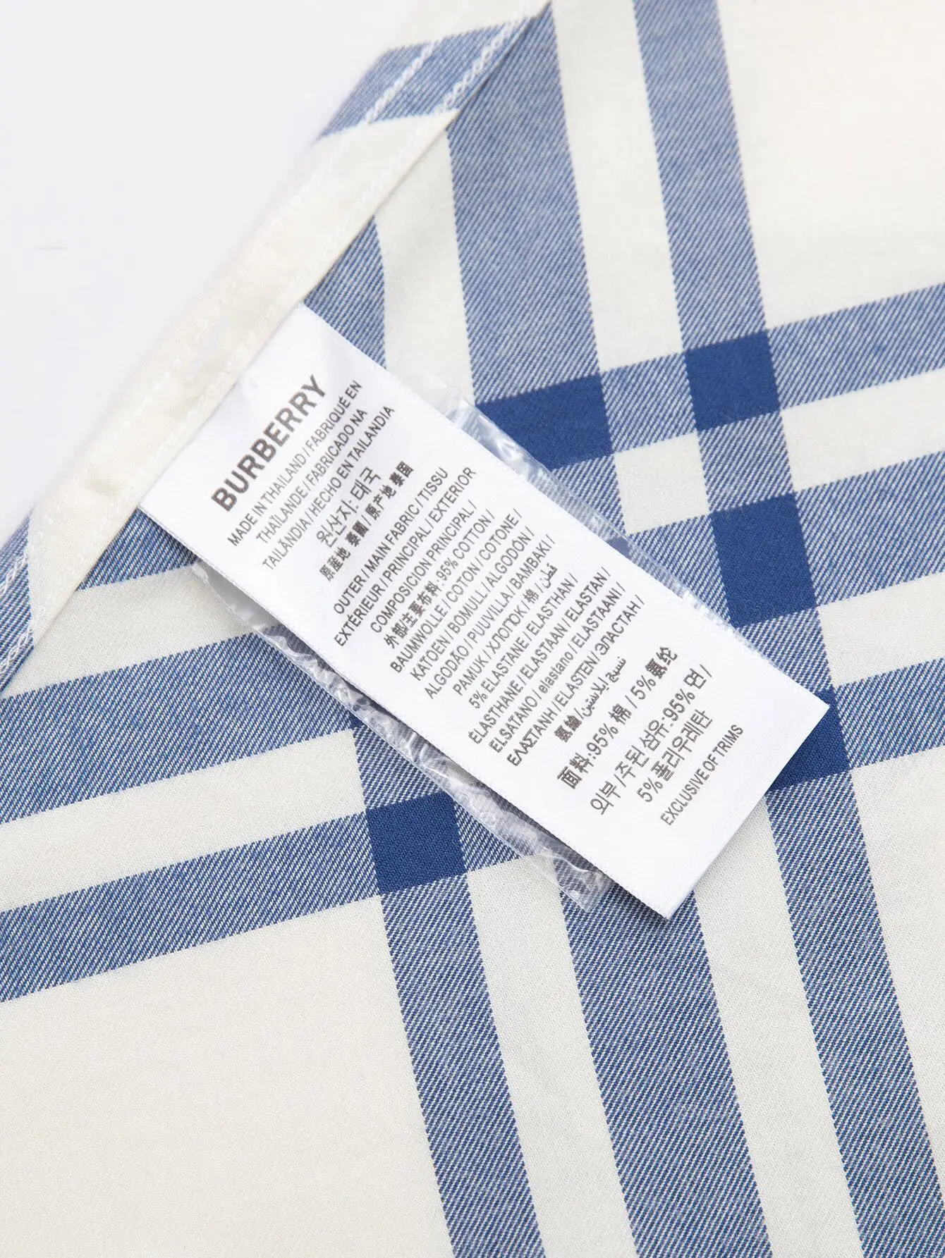 Check Brushed Cotton Long-Sleeve Shirt D15515952 — view 9