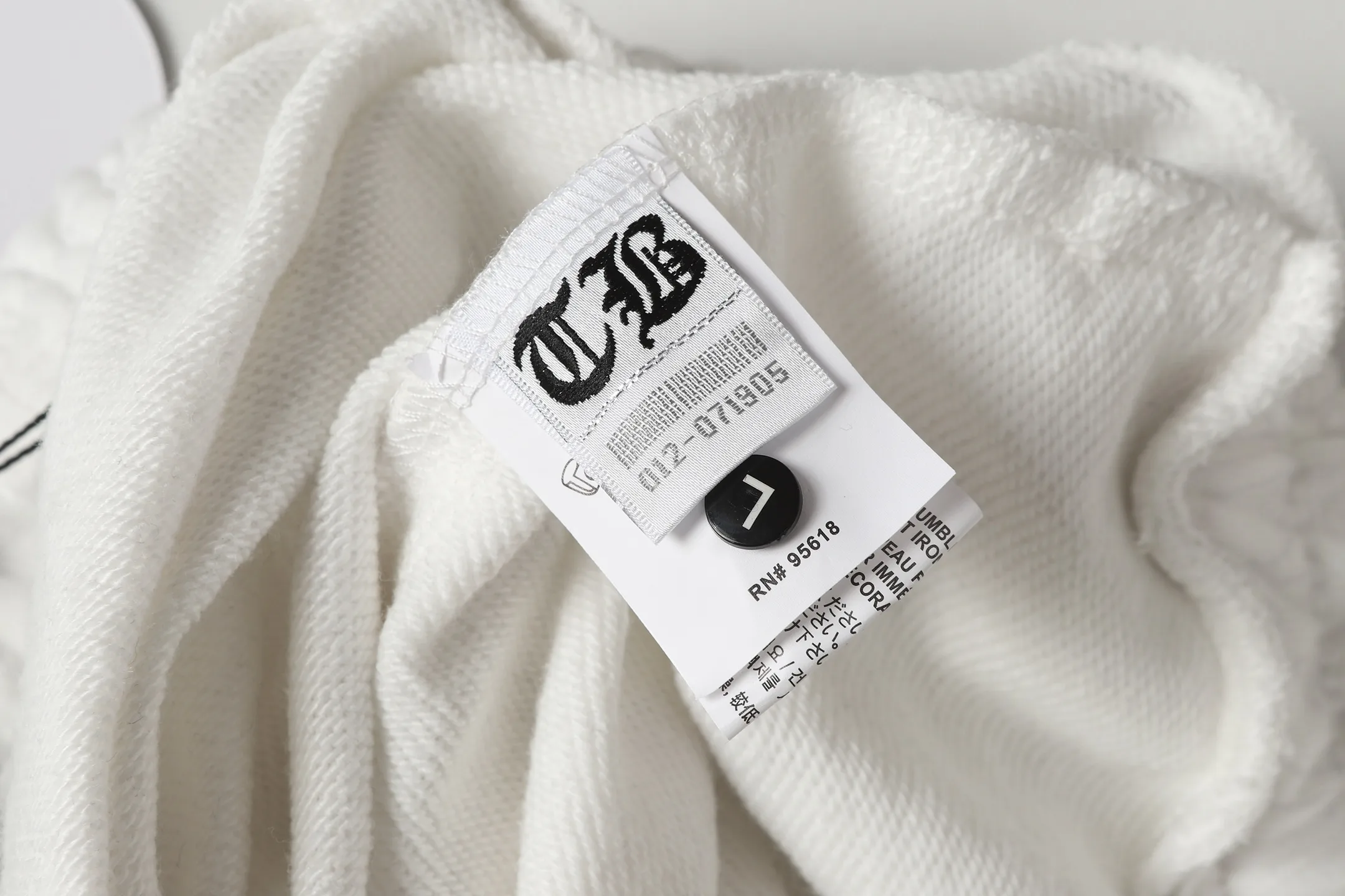 Logo-Print Cotton-Blend Sweatpants D16013588 — view 11