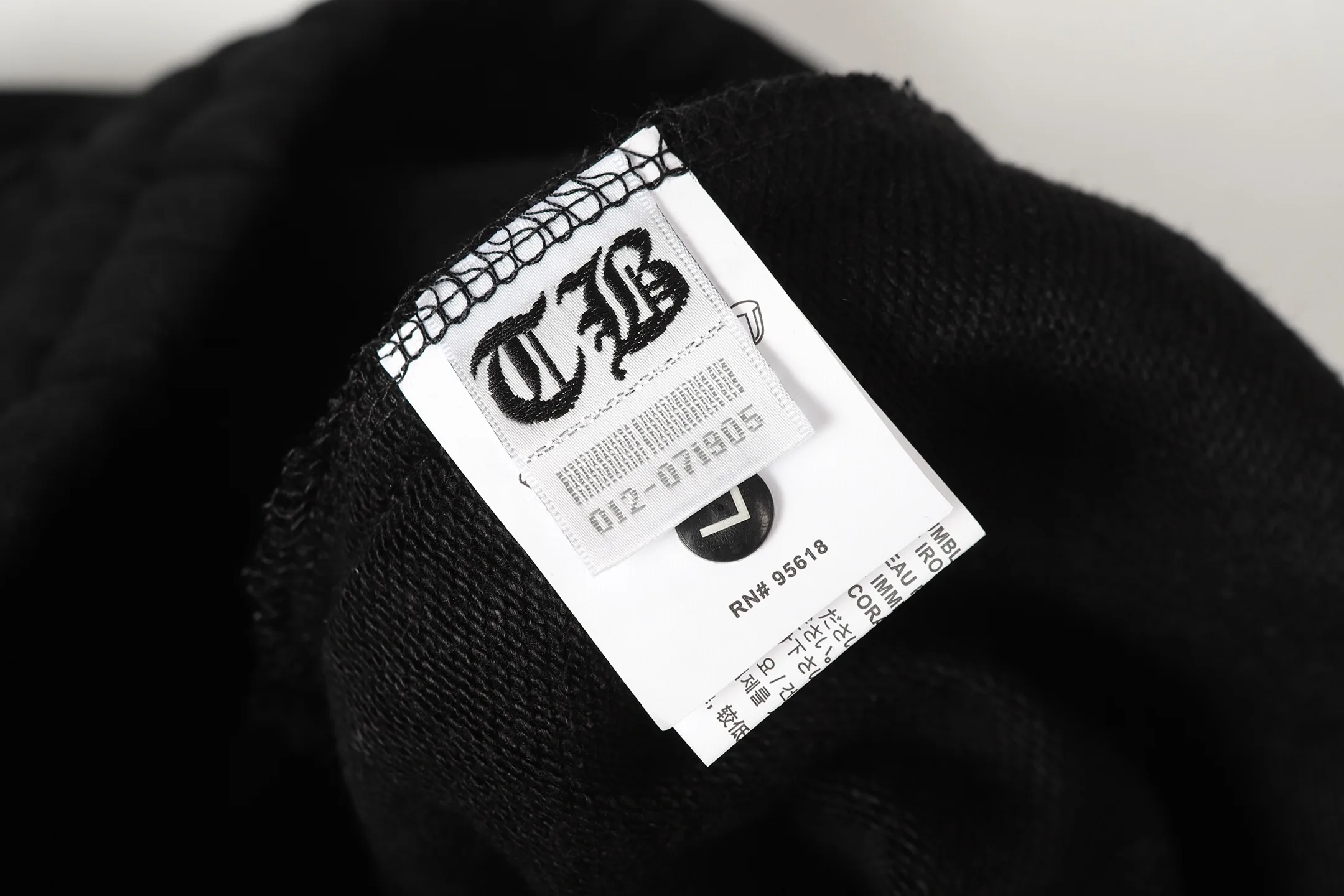 Logo Embroidery Cotton-Blend Sweatpants D16013539 — view 11