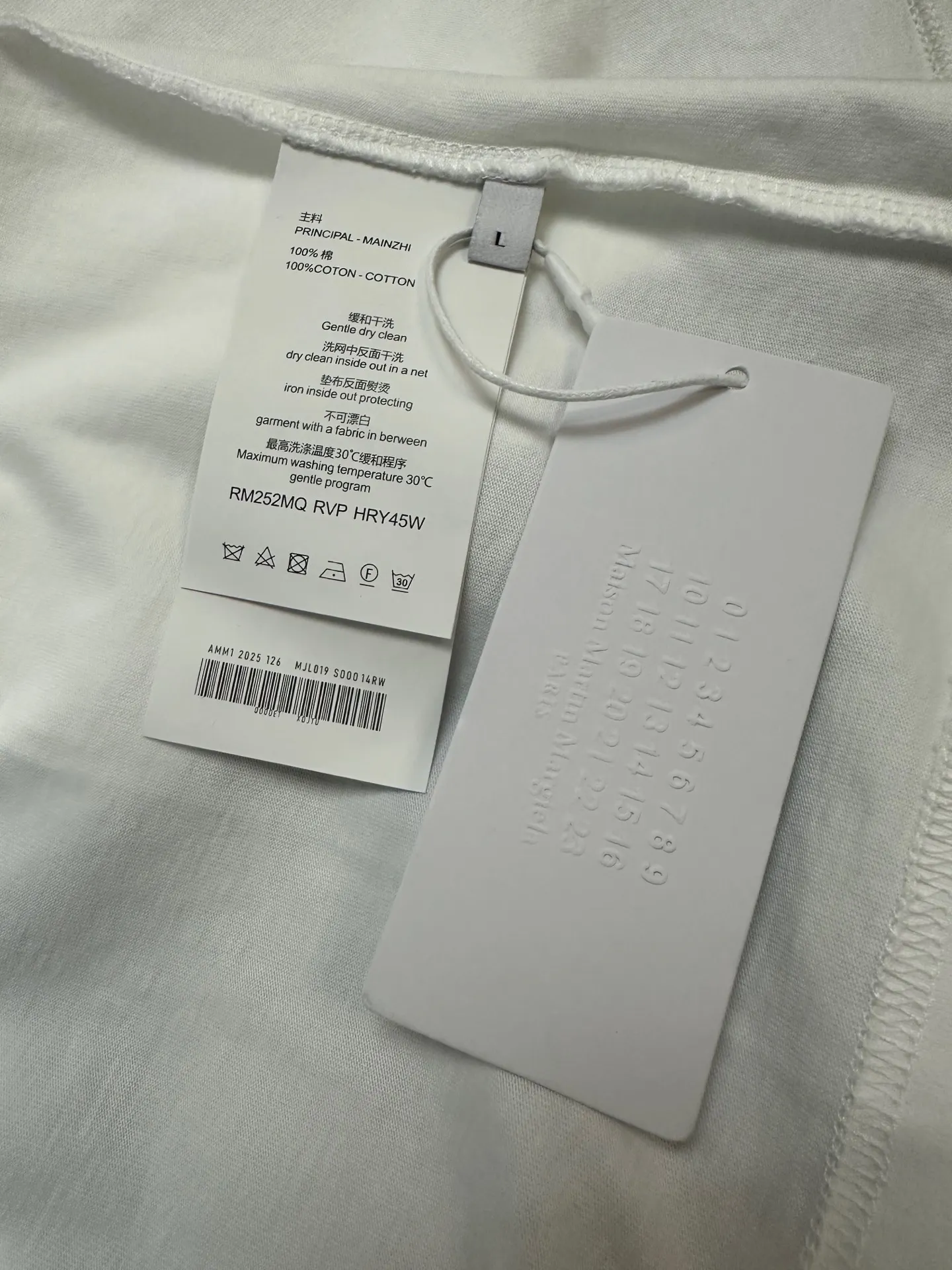 Numeric Logo Print Sleeveless T-Shirt D16011197 — view 9