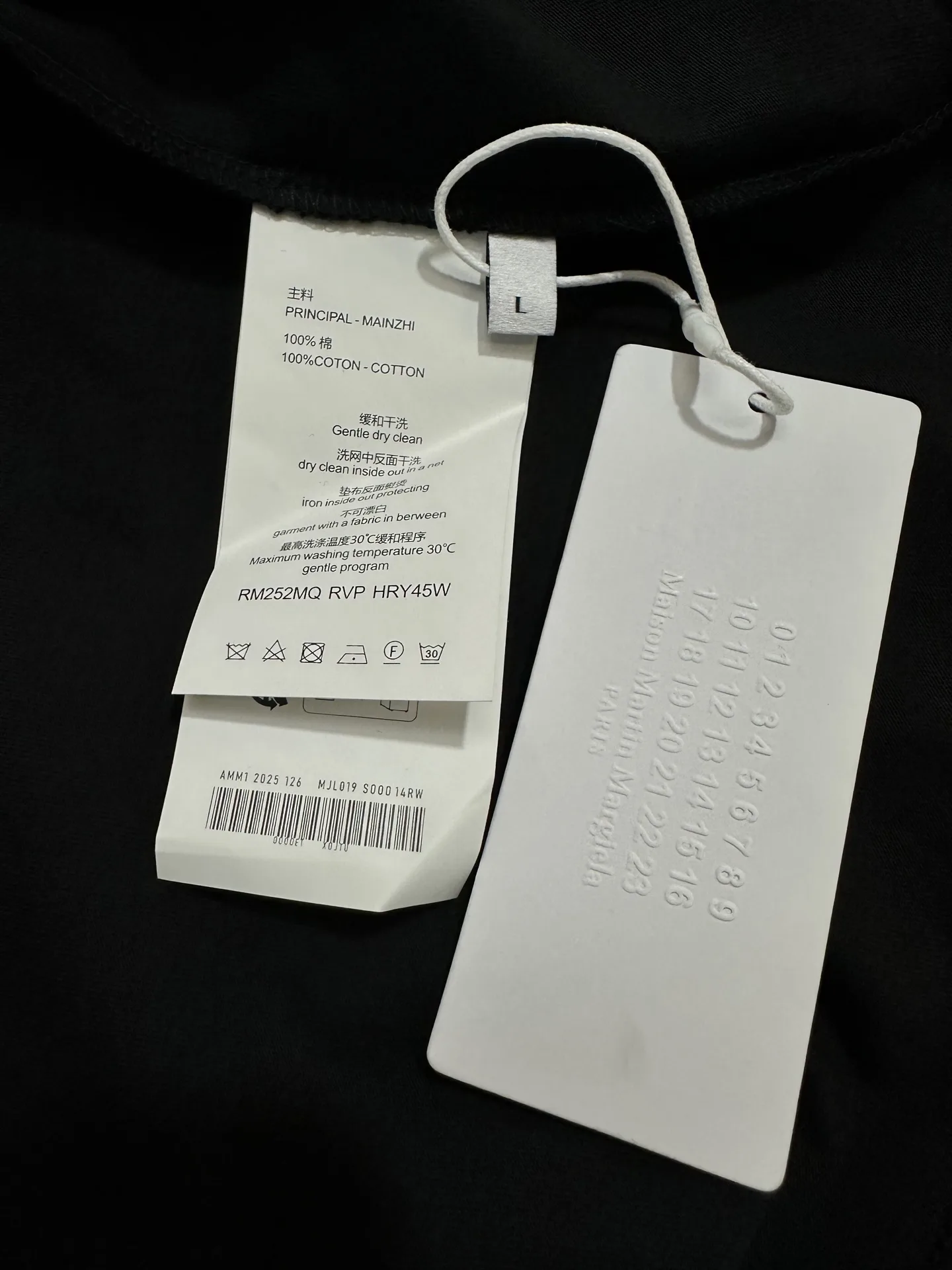Numeric Logo Print Cotton T-Shirt D16011198 — view 9