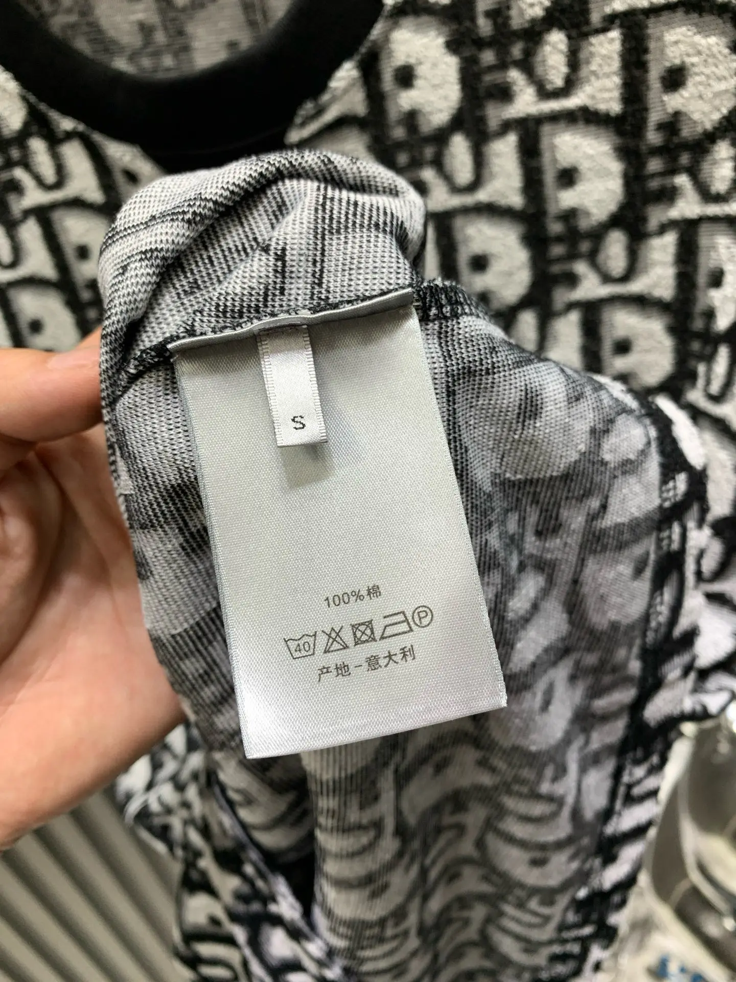 Oblique Jacquard Terry Cotton T-Shirt D16014115 — view 10