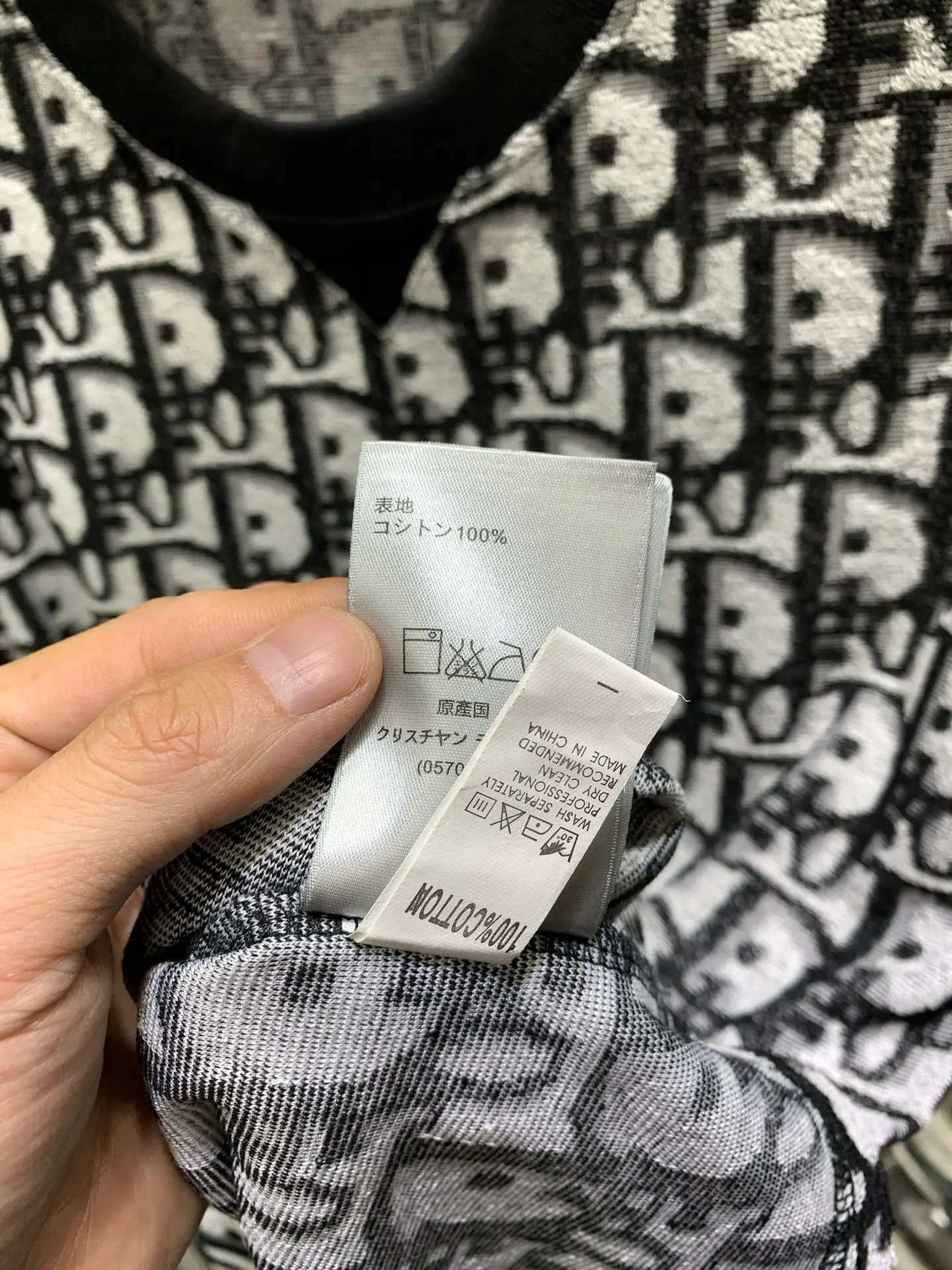 Oblique Jacquard Terry Cotton T-Shirt D16014115 — view 11